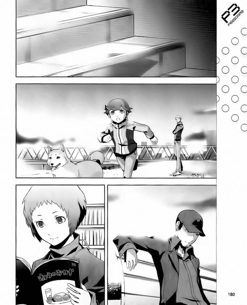 persona 3 chapter 15 12