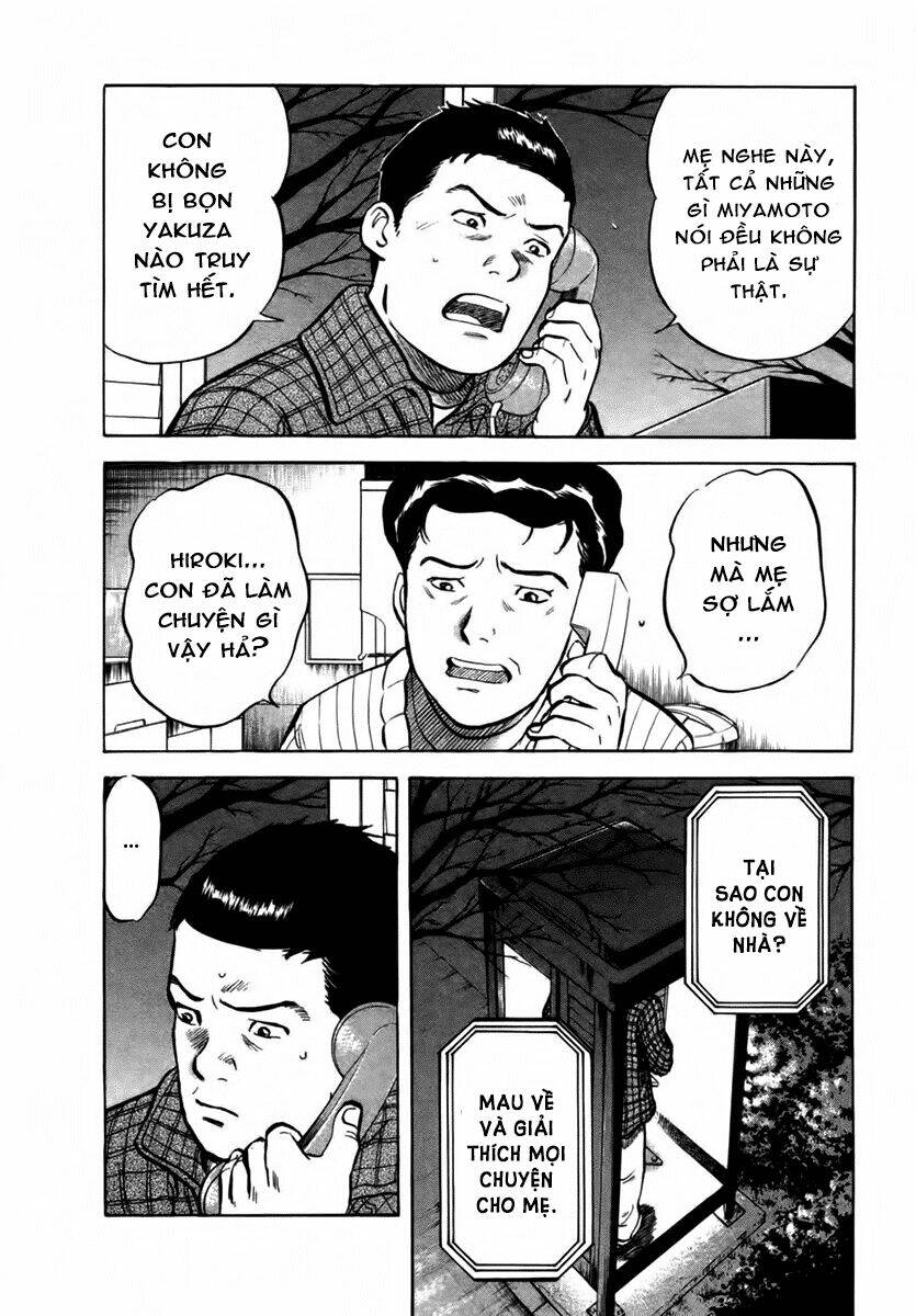 17-sai (kamata youji) chapter 18 16