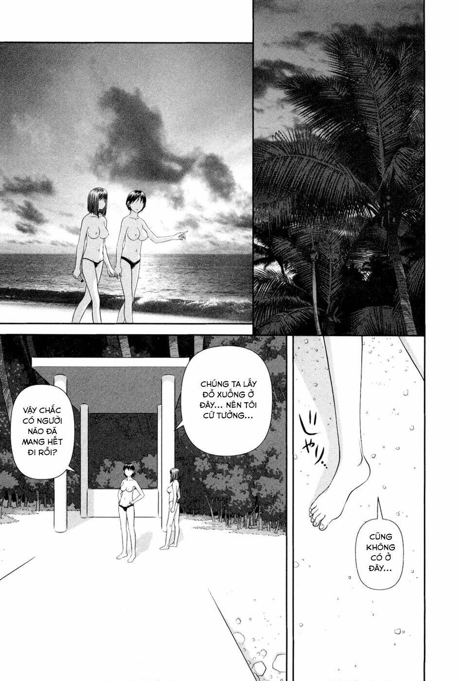 my doll house chapter 8 19