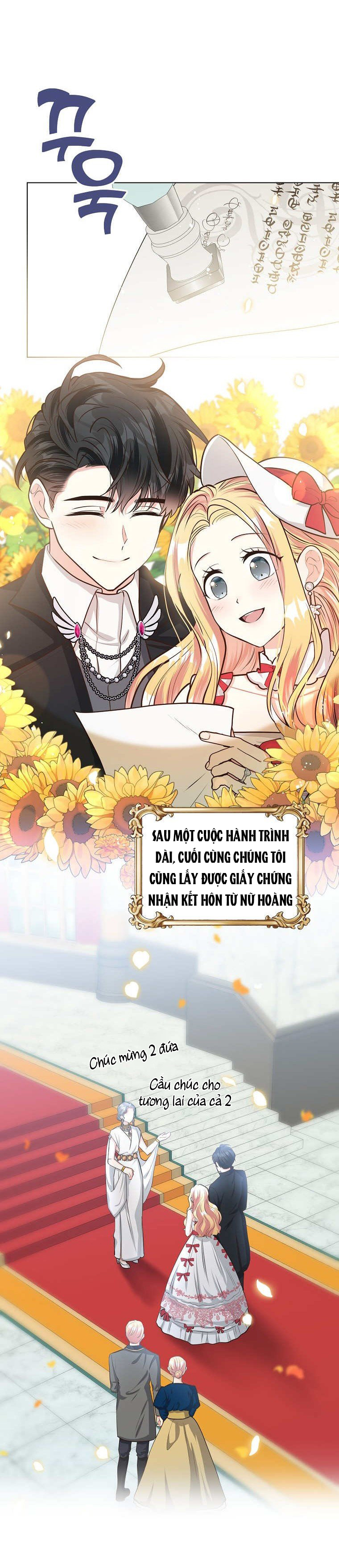 mùa đào vào tháng sáu chapter 16.2 4