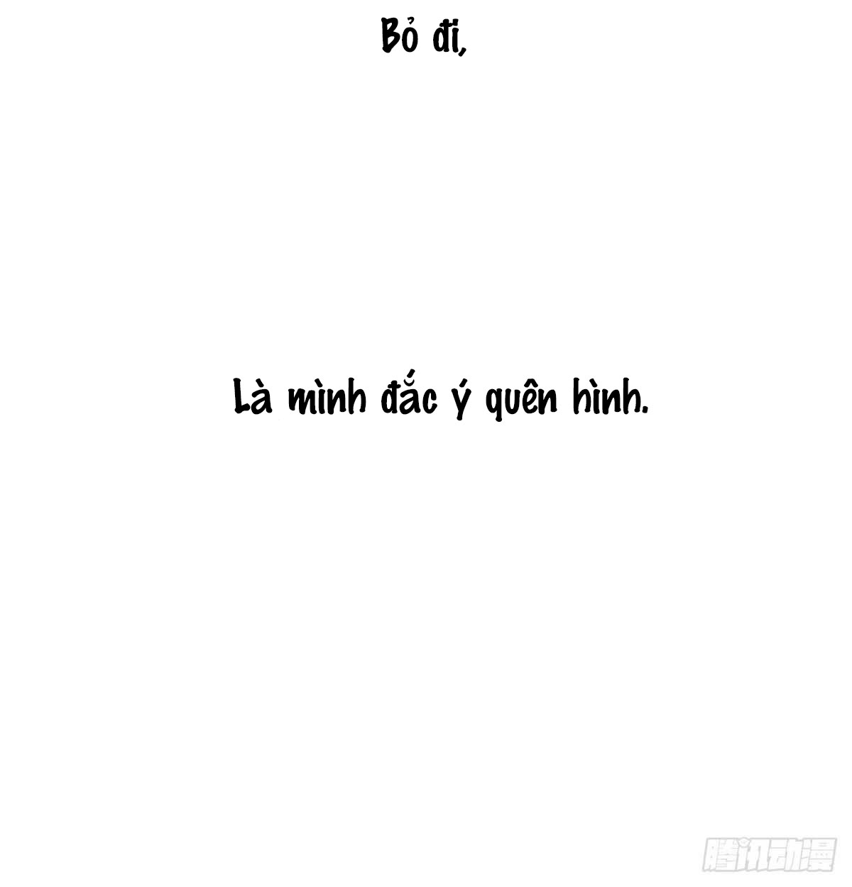 Bắt Lấy Ngao Ngao chapter 113 - Trang 49