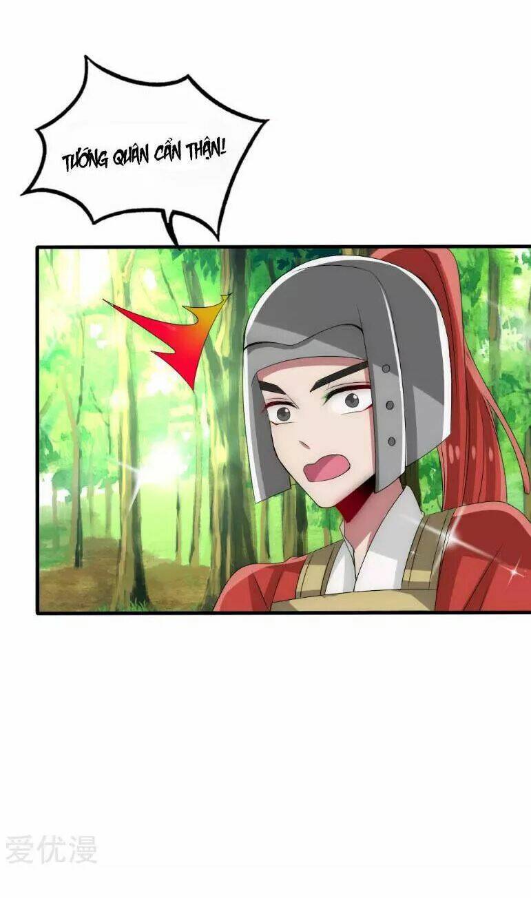 kế hoạch sủng ái của tiểu công chúa chapter 33 15