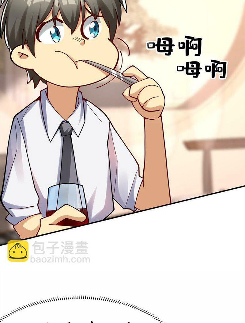 ta làm giàu từ thua lỗ game chapter 109 77