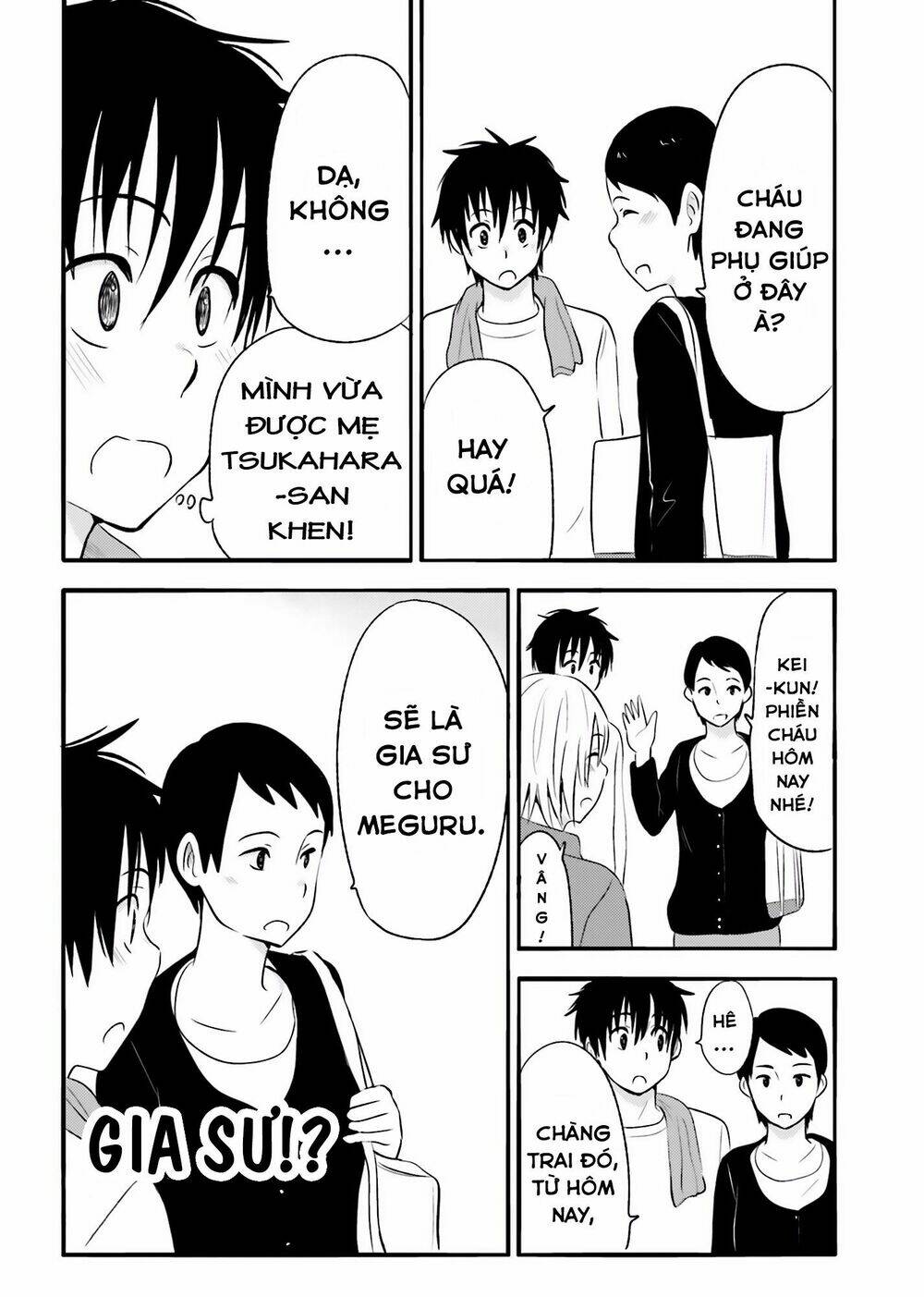 higashi no kurume to tonari no meguru chapter 21 23