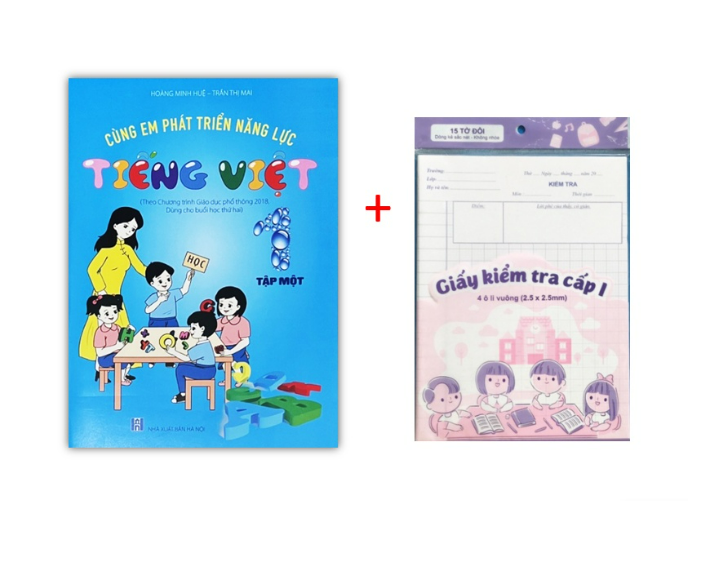 Sách - Cùng Em Phát Triển Năng Lực Tiếng Việt Lớp 1 - tập 1