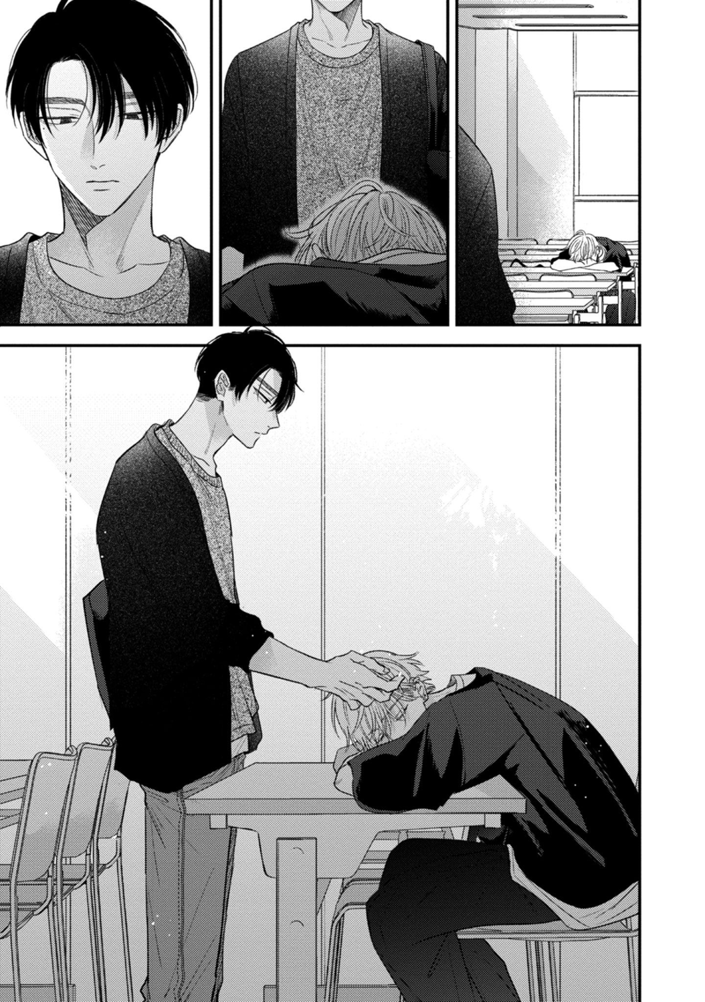 cạm bẫy thiên đường chapter 2 12