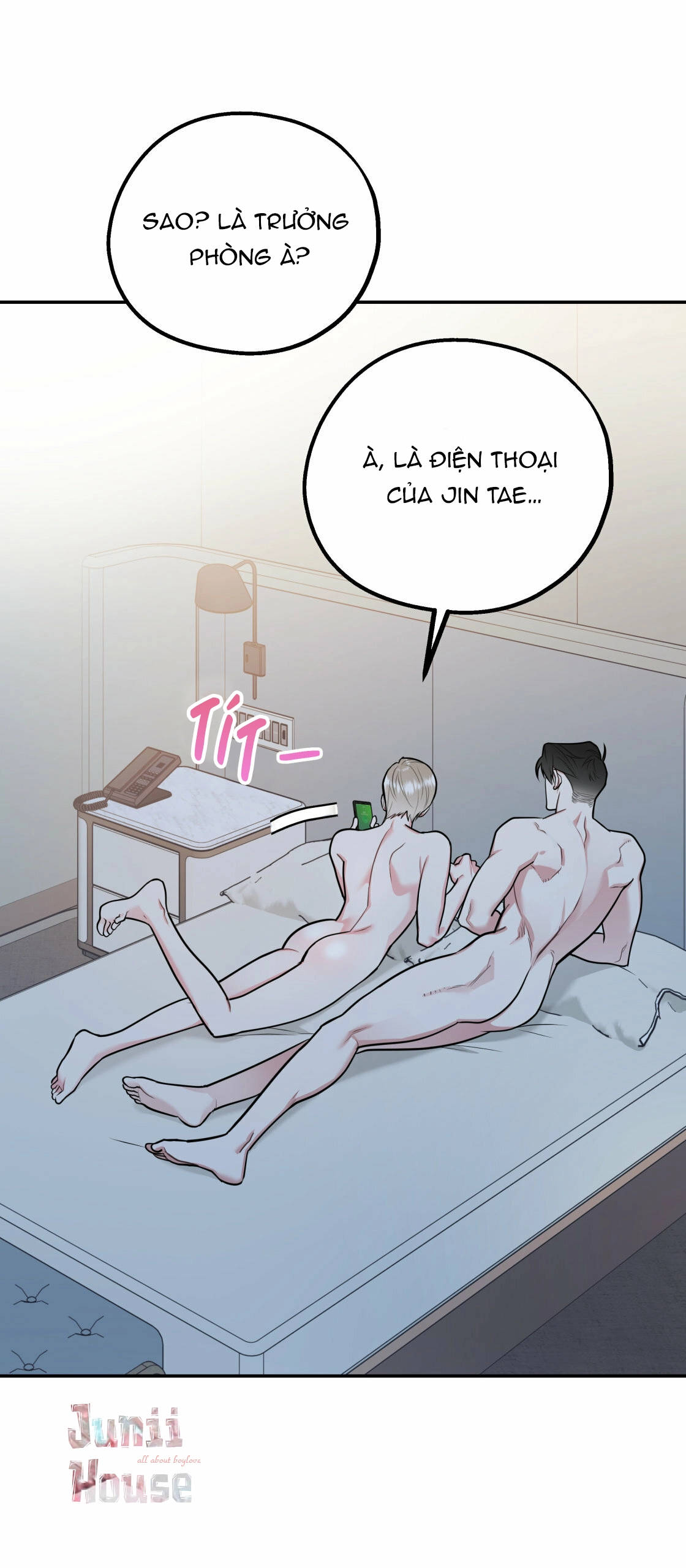 tôi với cậu không thể như thế này được chapter 22 58