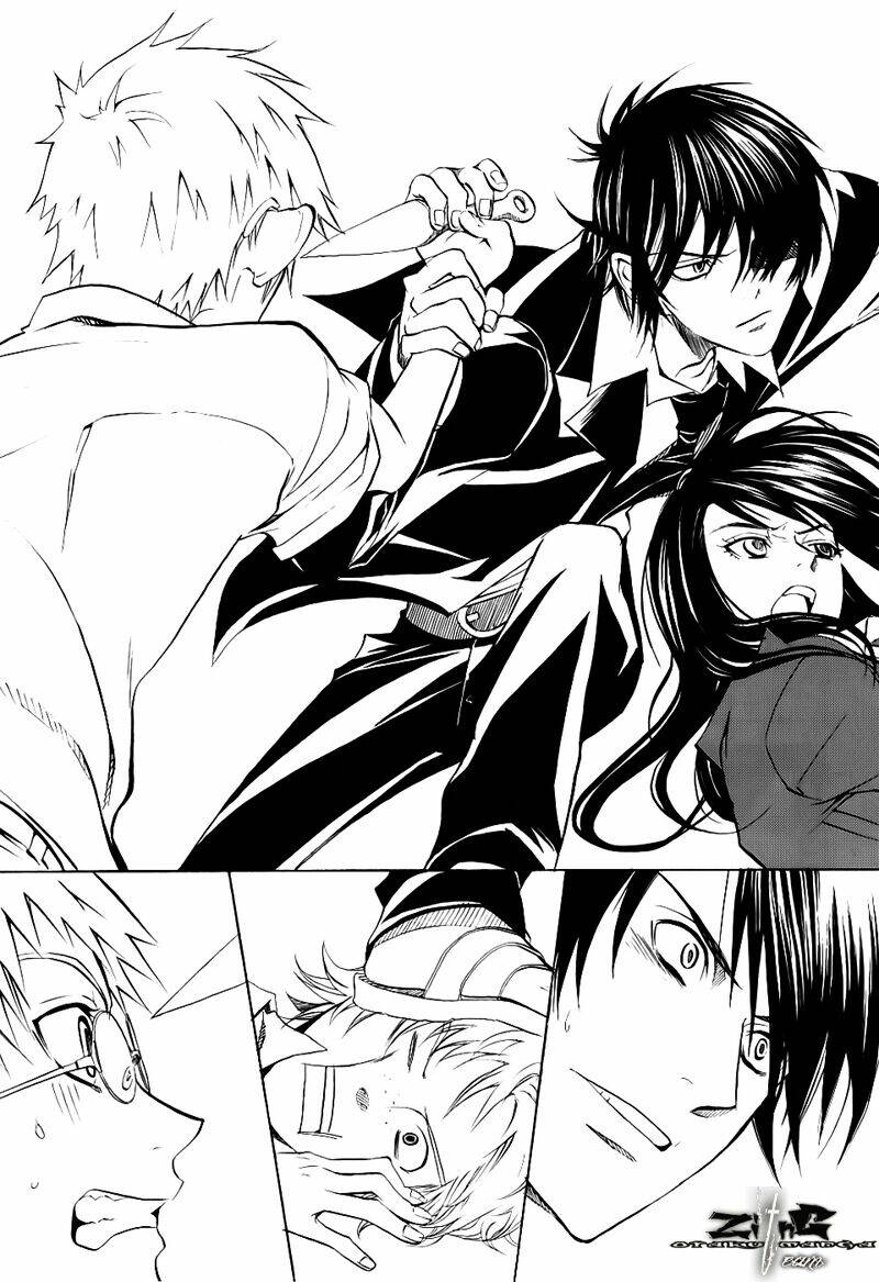 nabari no ou chapter 12 23