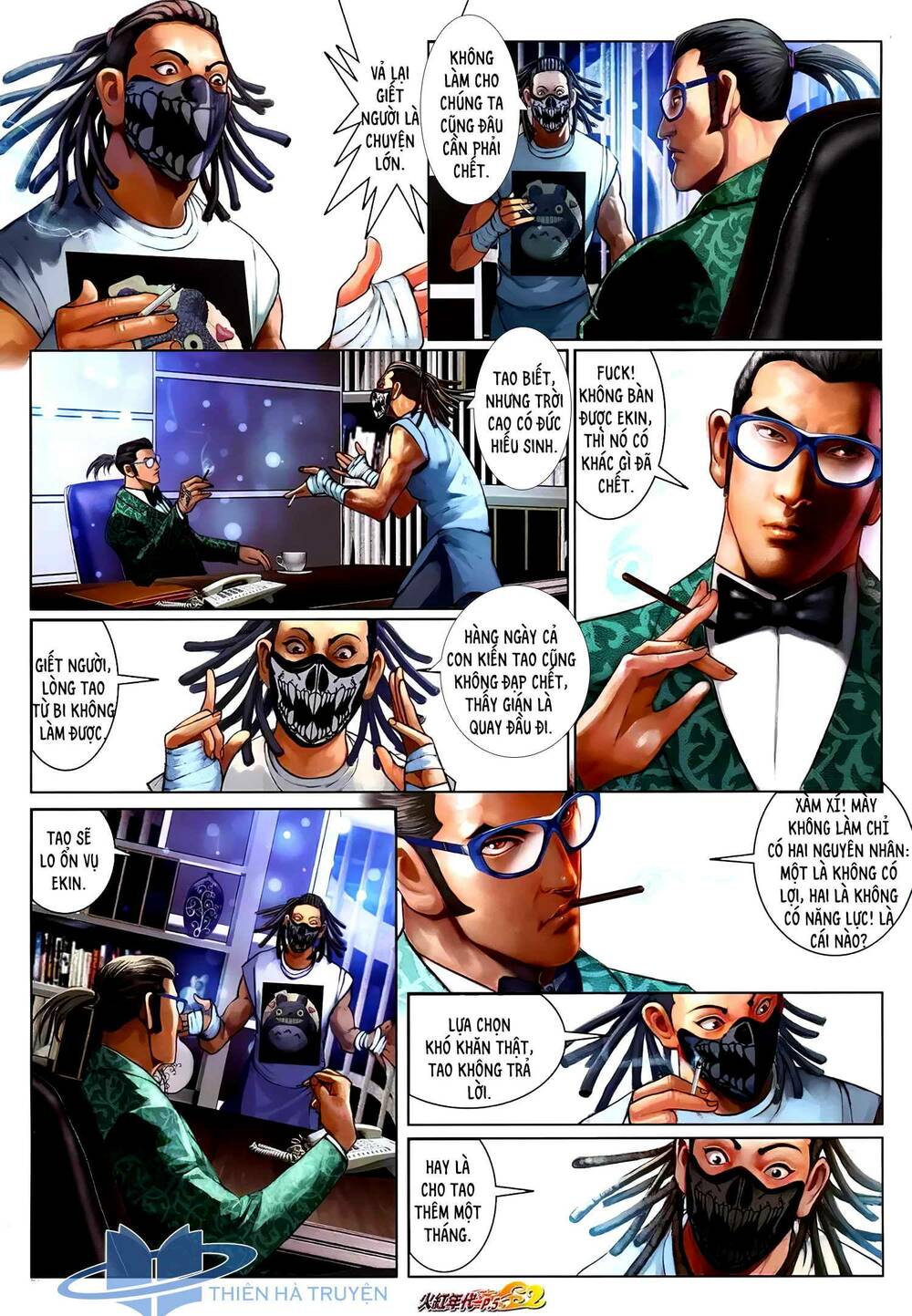 hỏa hồng niên đại hắc cốt đường chapter 1252 4