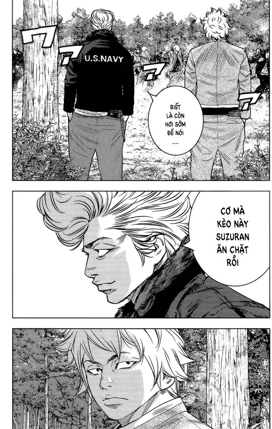 crows zero 2 suzuran x housen chapter 39 16