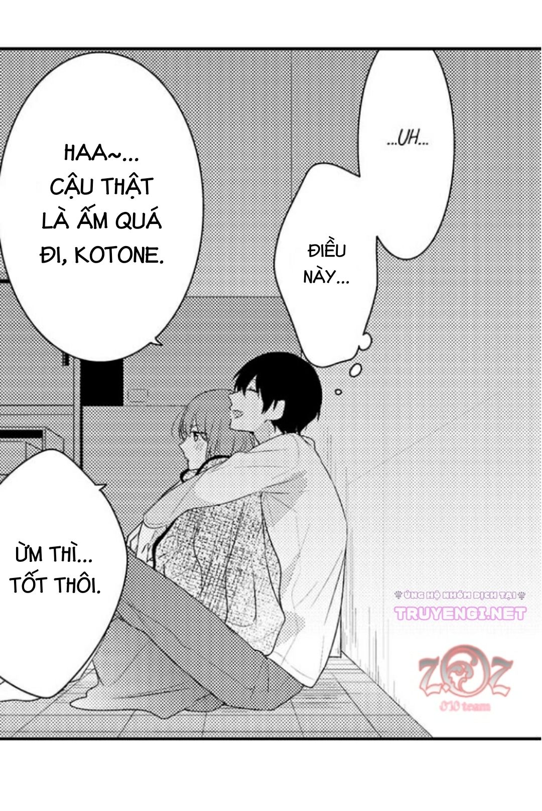 oyama no, otoko na sugao ~ chanto ore wo miteitte chapter 6 34
