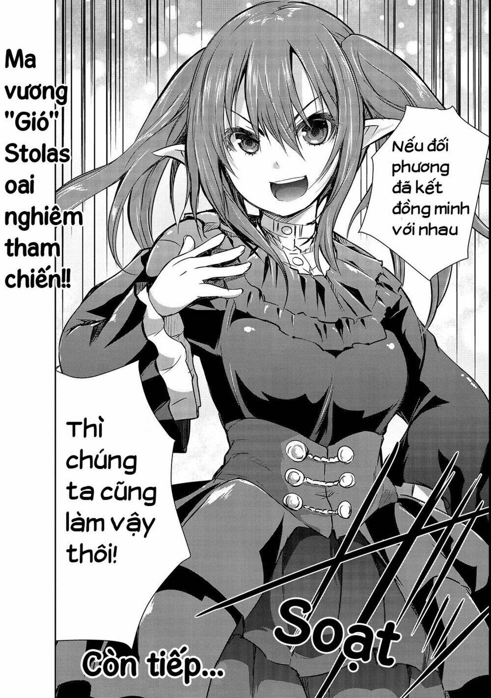 maou-sama no machizukuri! ~saikyou no danjon wa kindai toshi~ chapter 17 23