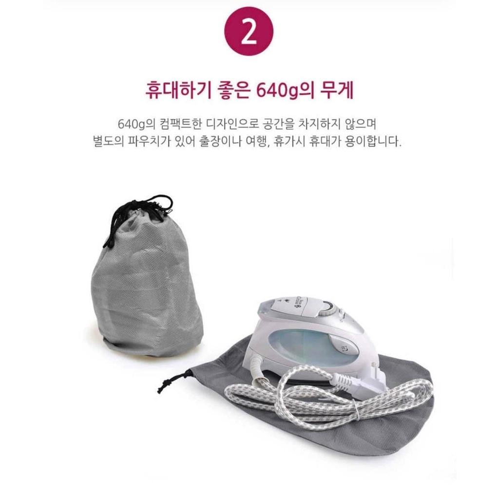 Bàn Ủi Hơi Nước Mini Cầm Tay BEAN CRUISE, Bàn Là Du Lịch, Công Suất 900W, 3 Mức Nhiệt, Nhập Hàn Quốc, BH 12 Tháng