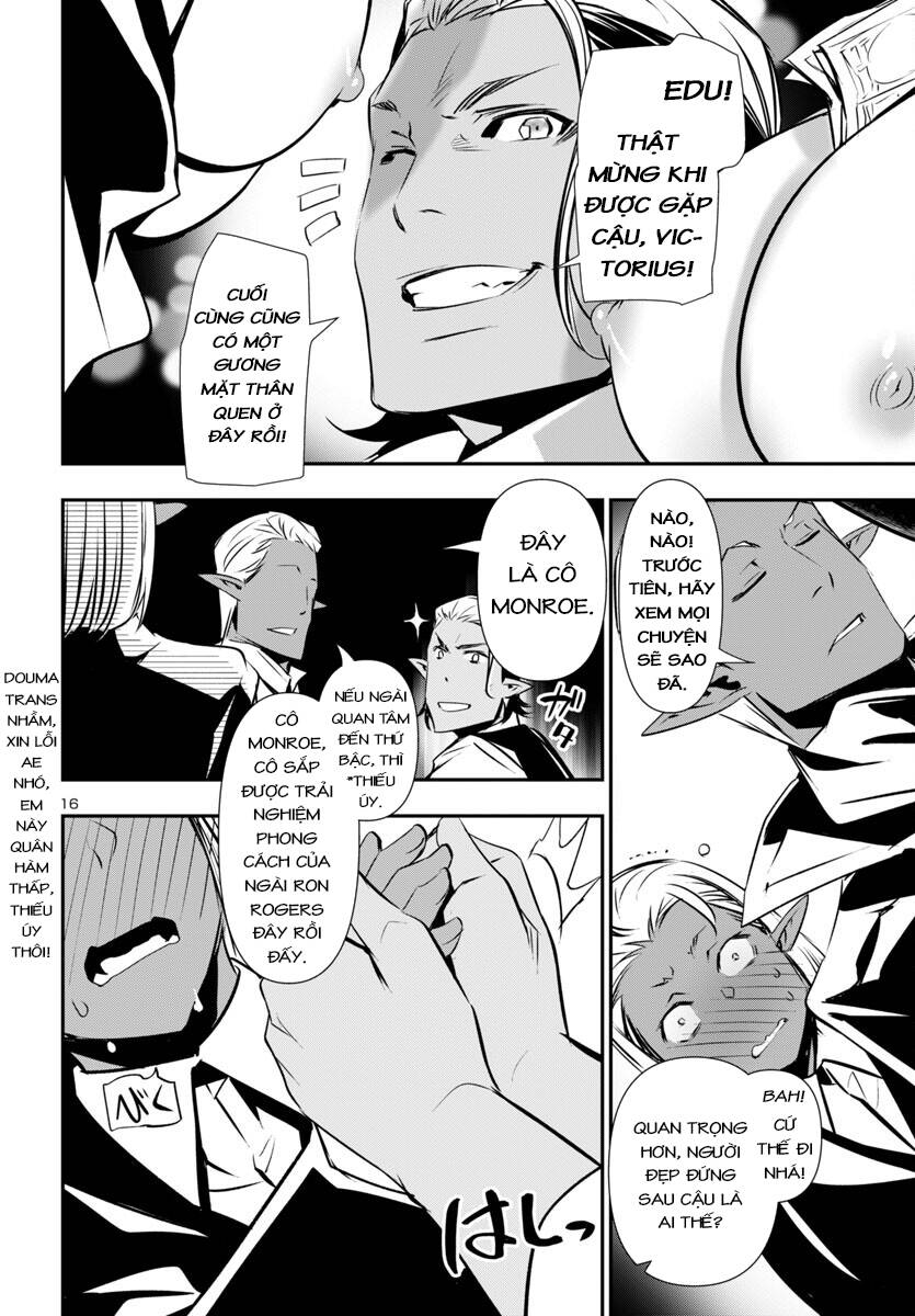 shinju no nectar chapter 88 19