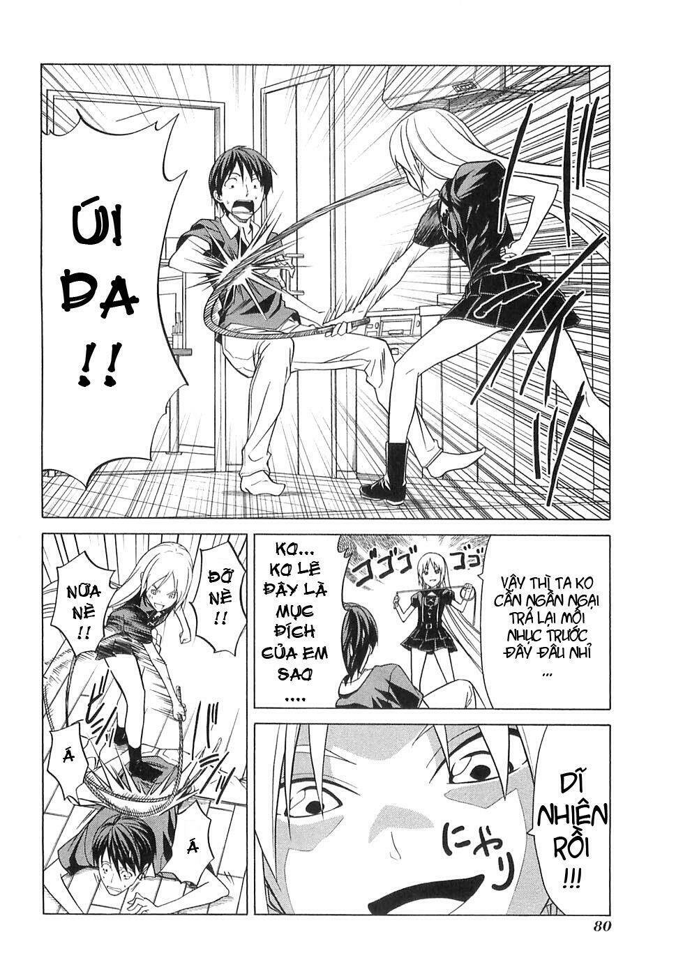 mangaka-san to assistant-san to 2 chapter 19 4