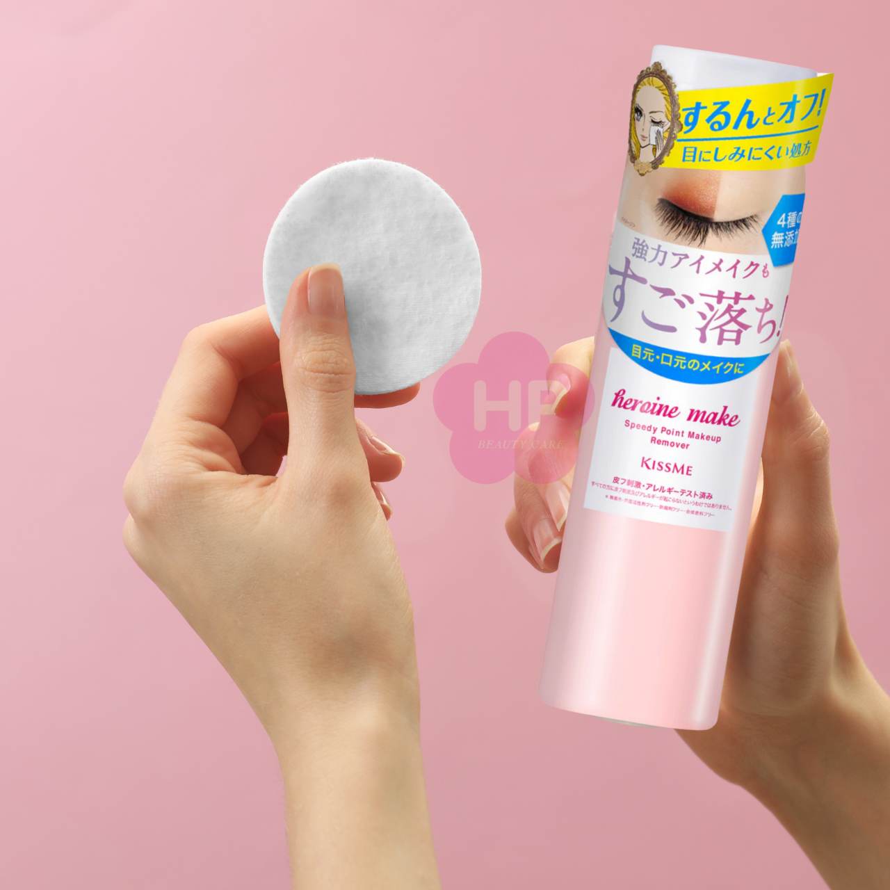 Combo Bông Tẩy Trang Cotton Labo Và Nước Tẩy Trang Nhanh Cho Vùng Mắt Kissme (120 mL)