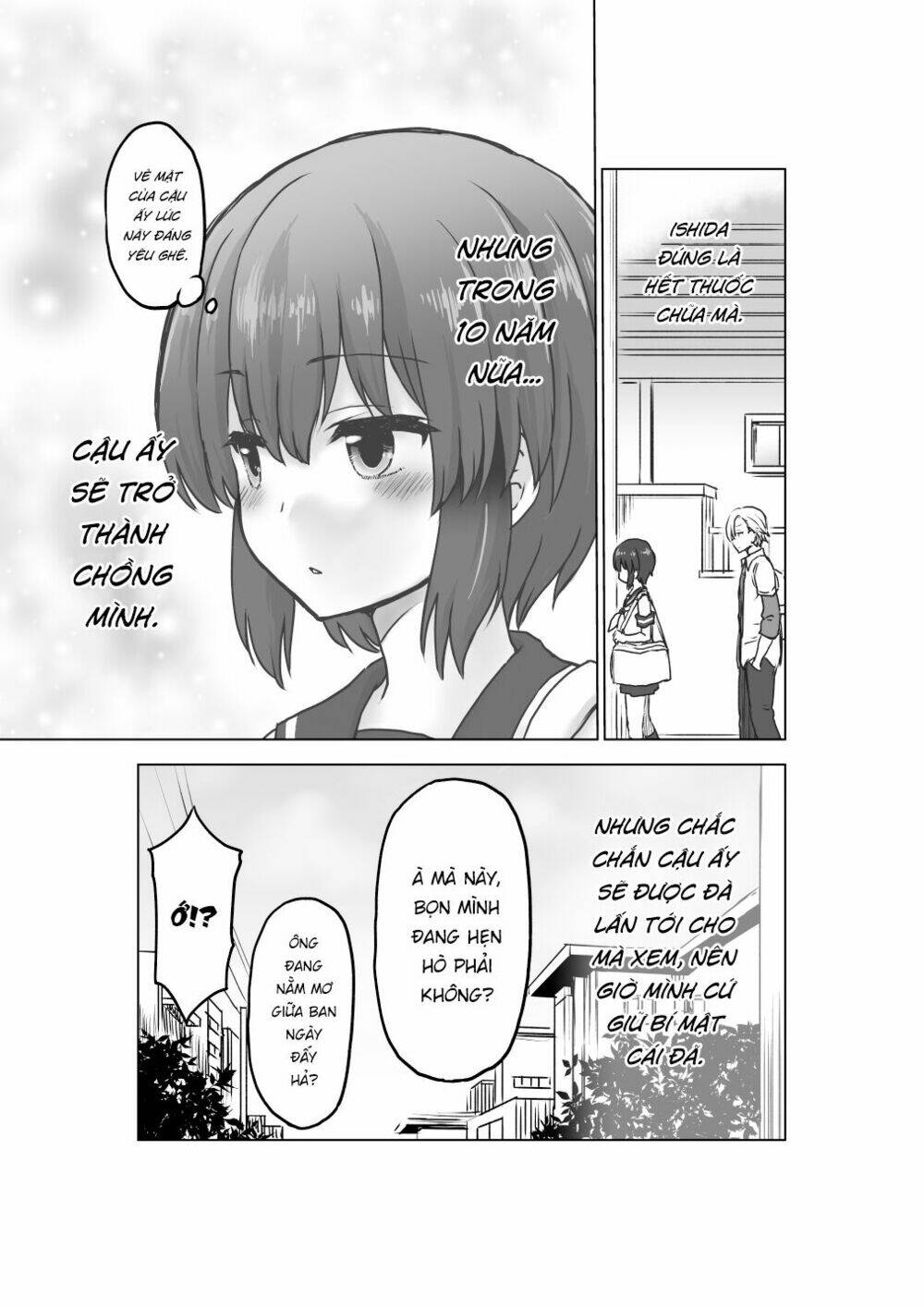 yochinouryoku manga - kuno chiyo chapter 1 4