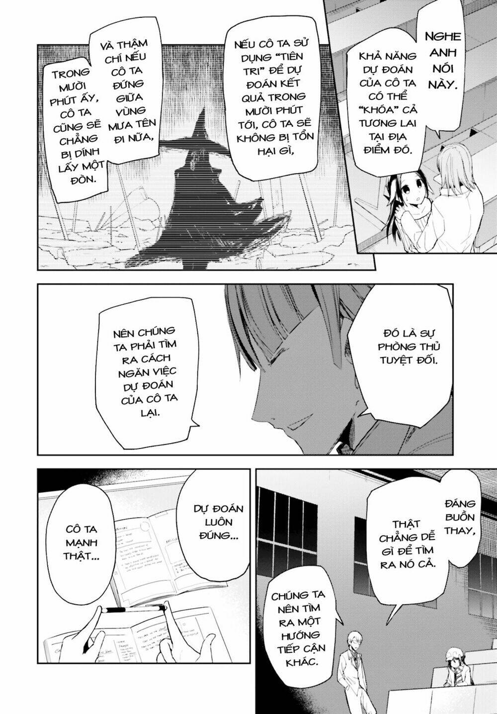 instant bullet chapter 12 3