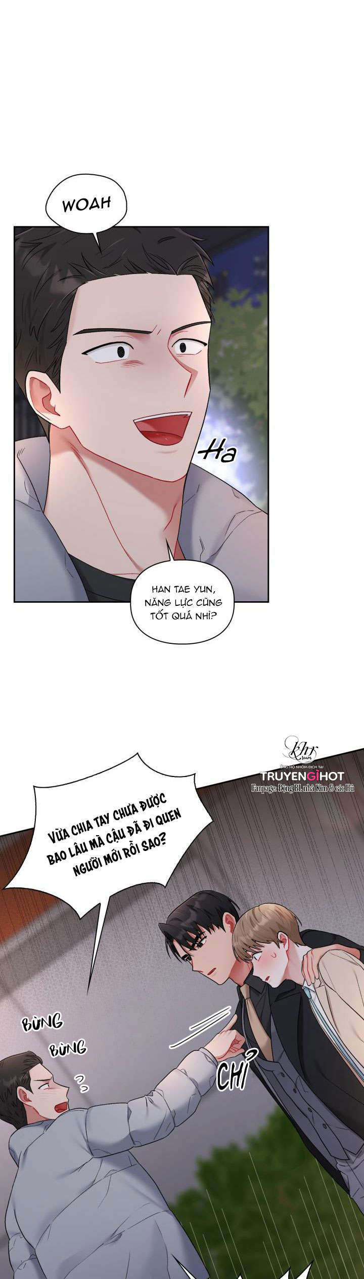 one, two, three chapter 17 17