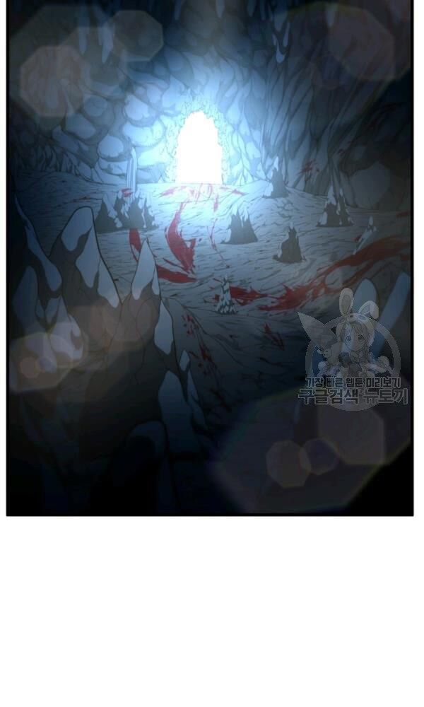 ngôi nhà kết nối với hầm ngục chapter 41 79