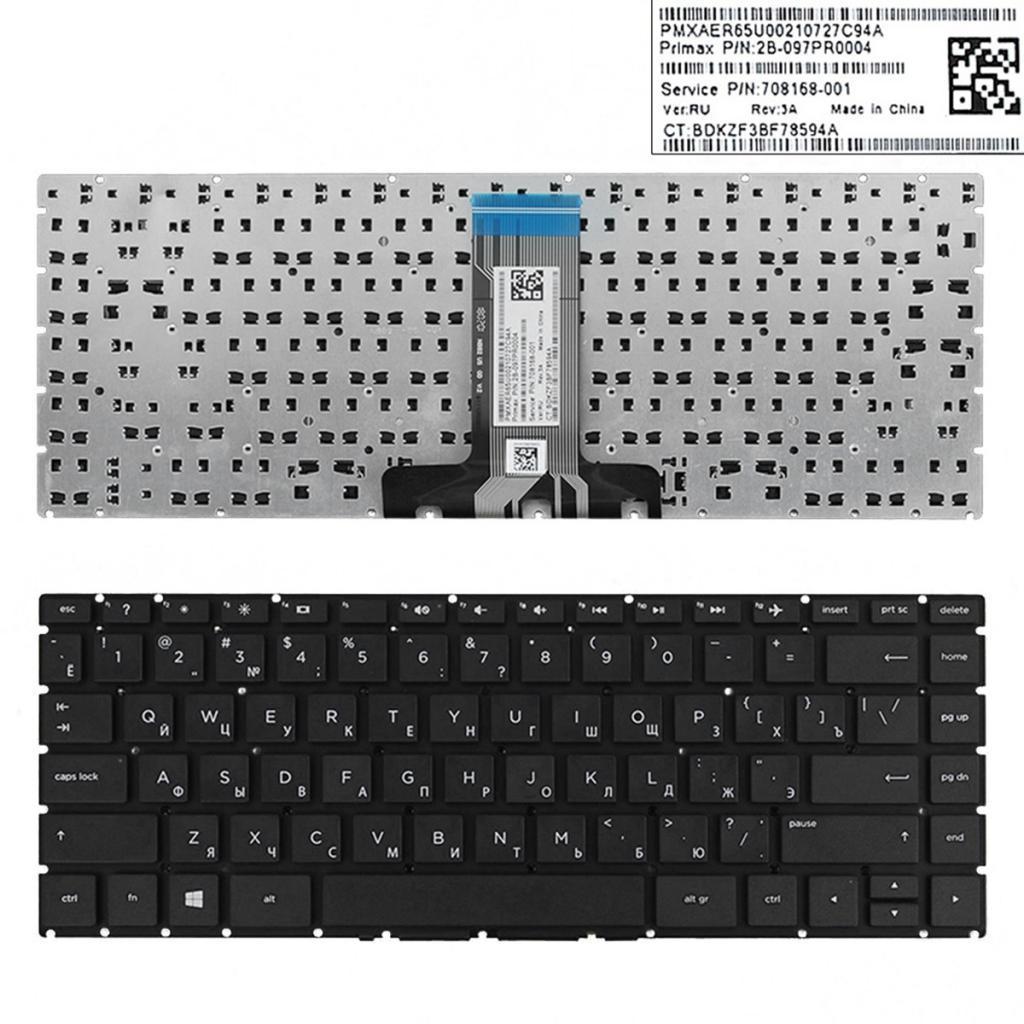 Replacement US English Layout Keyboard Frameles for HP Pavilion 14-BS Series
