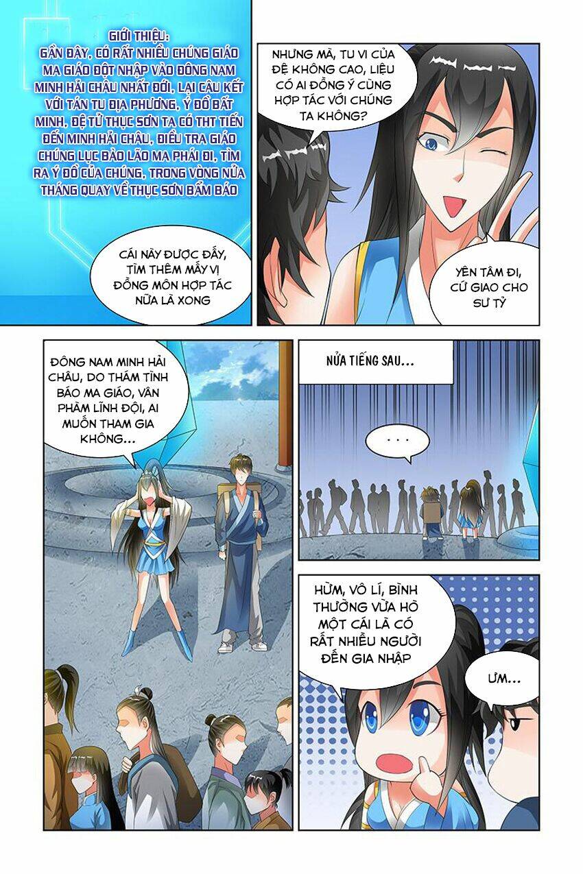 trạch yêu ký chapter 126 3