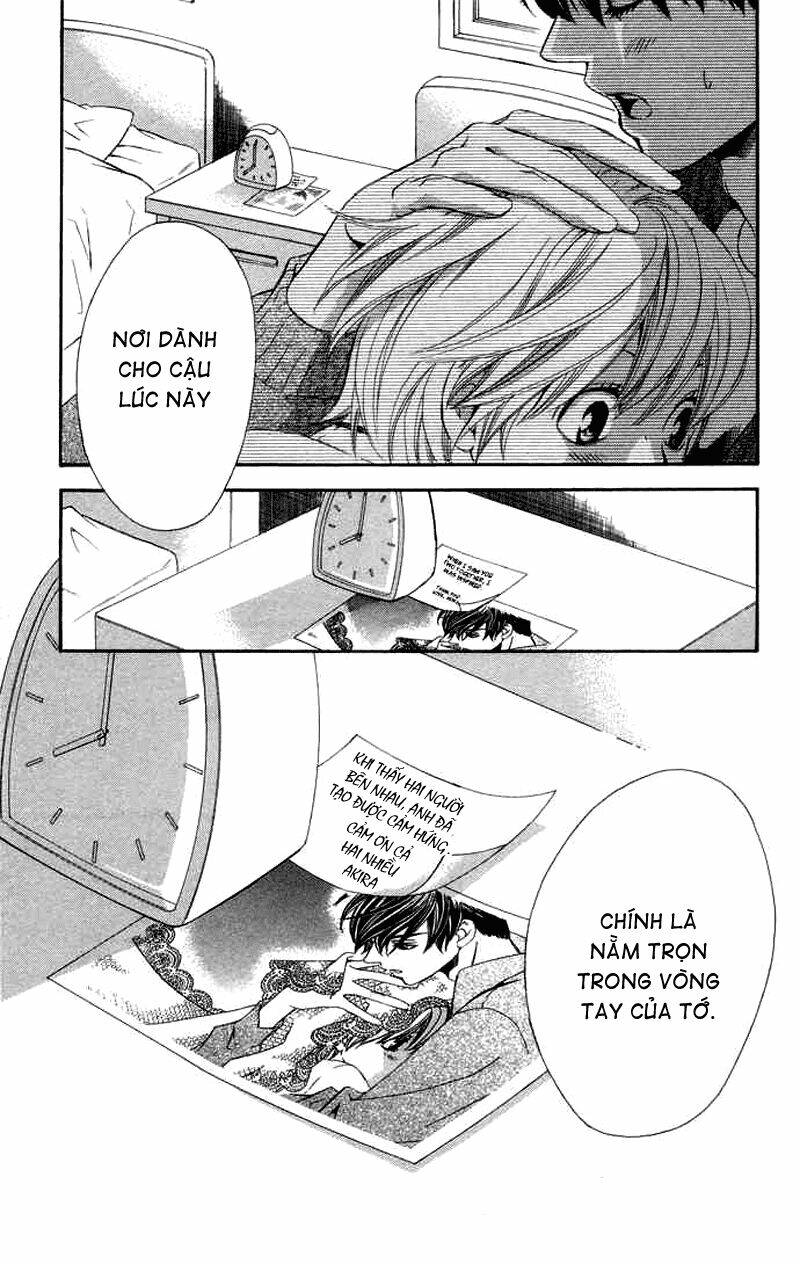 boku ni natta watashi chapter 4.2 19