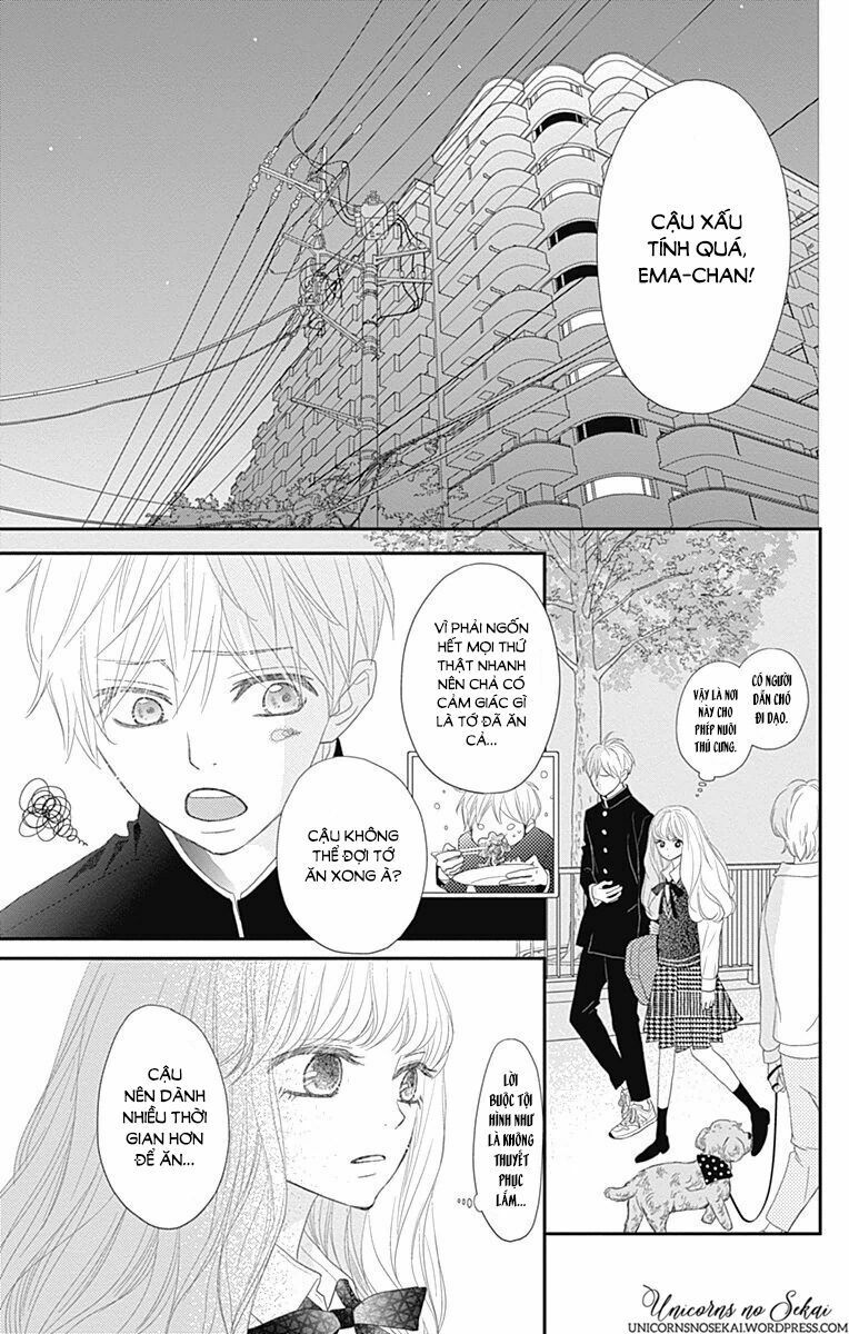 territory m no juunin chapter 3 21