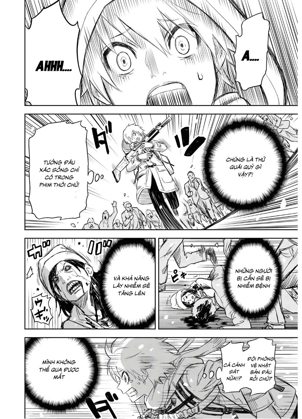 shikabane-gatana chapter 1 12