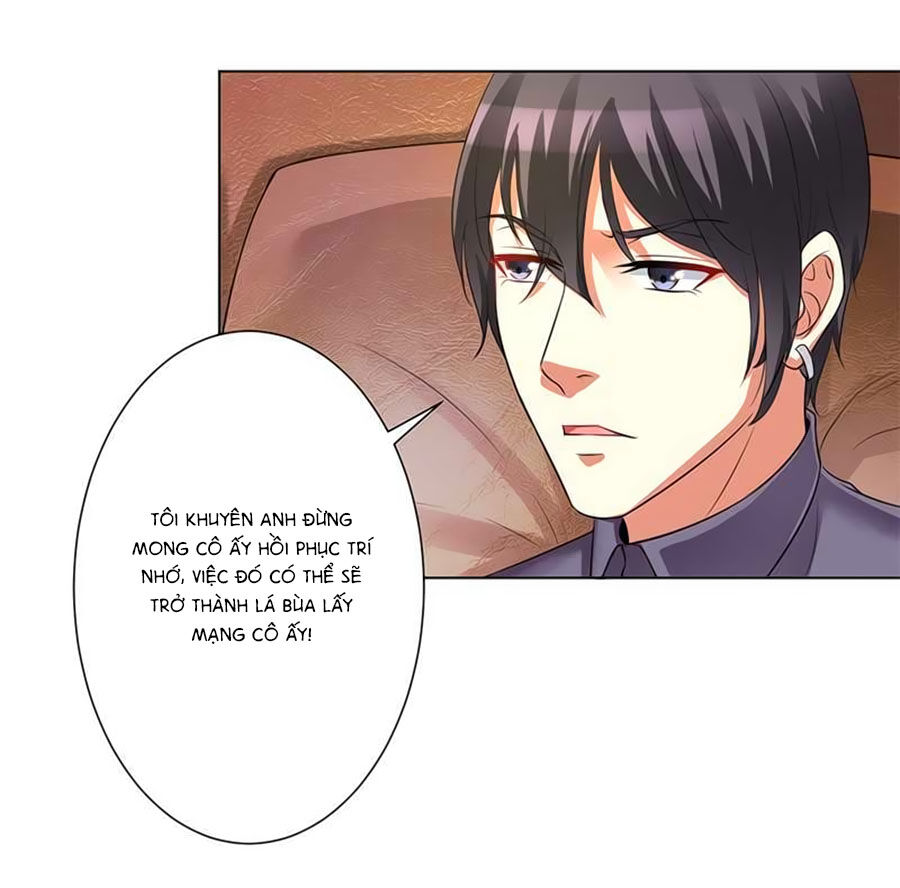 watashi wo hitorijime ni shite chapter 76 14