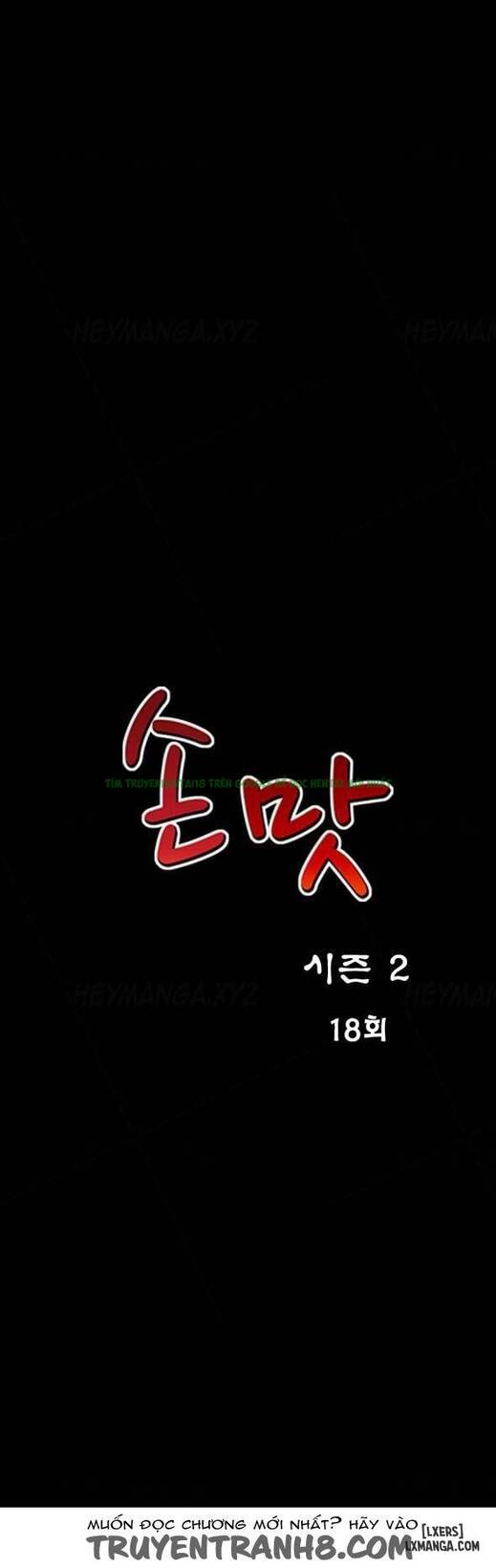 mùi vị của đôi bàn tay chapter 48 4