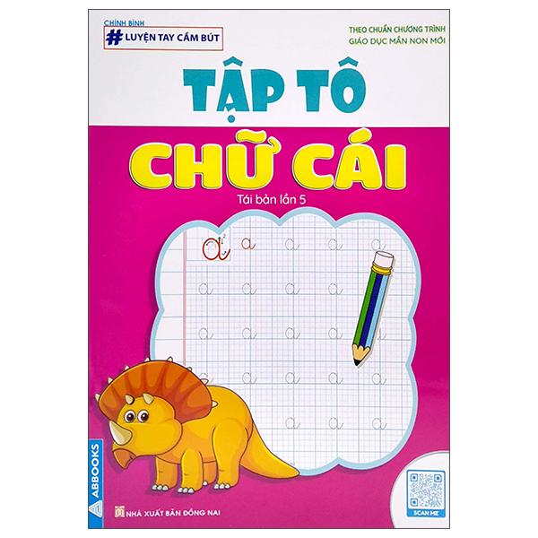 Luyện Tay Cầm Bút - Tập Tô Chữ Cái