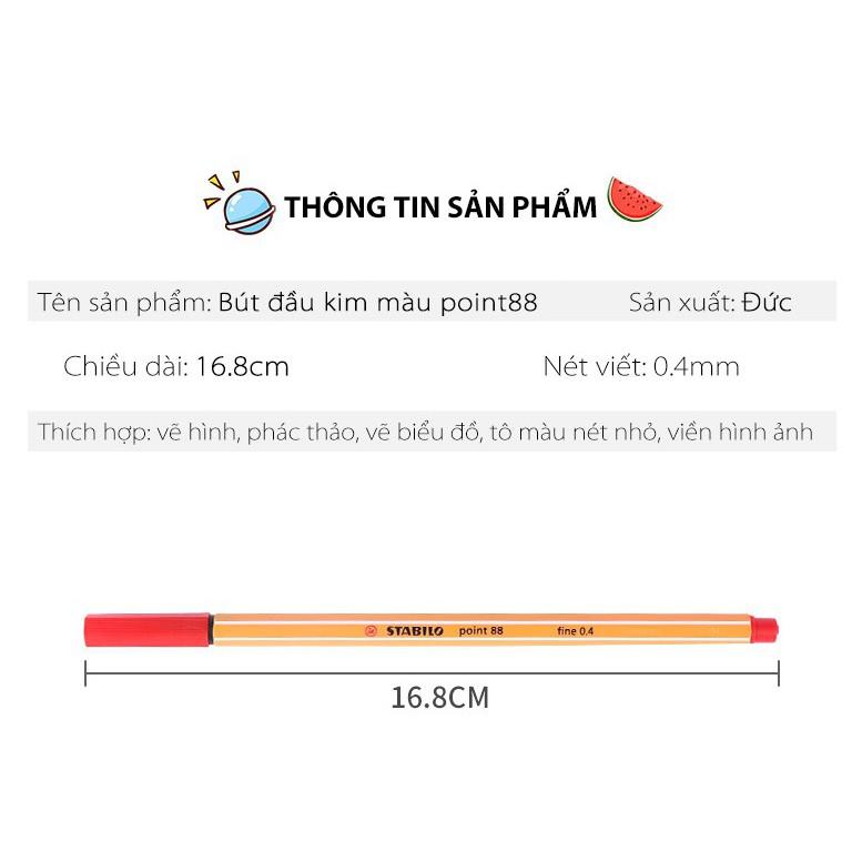 Bộ 1 vỉ bút kỹ thuật STABILO Point 88 10 màu + sách tô màu SACB (PT8810CG)