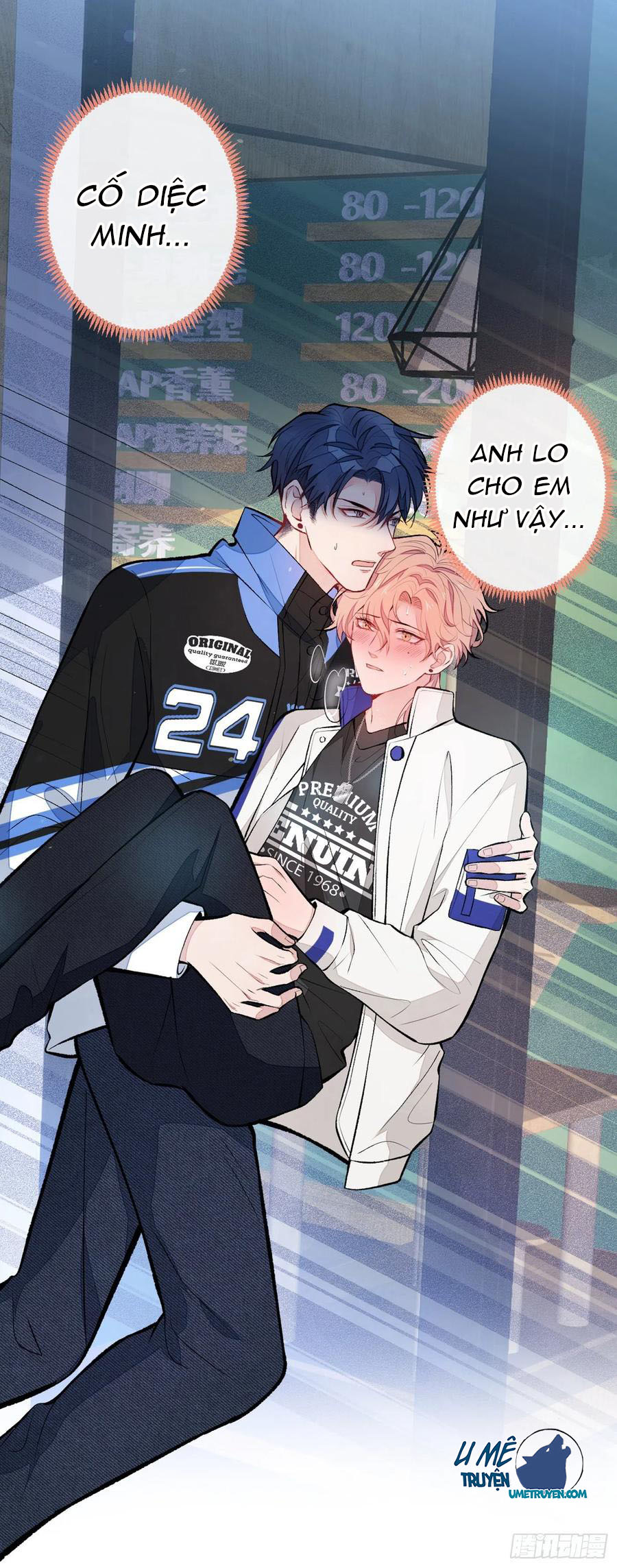 lại bị nam thần chọc trên hot search! chapter 54 22