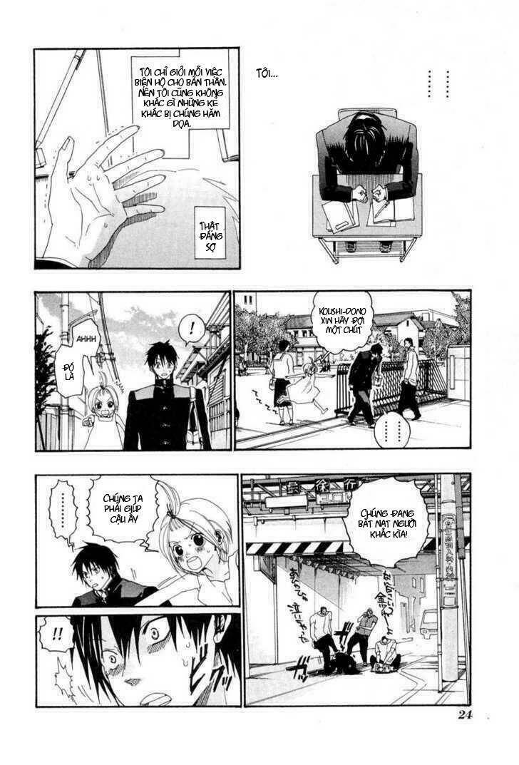 sumomomo momomo chapter 1 27