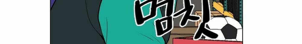 cậu nhóc tiểu học mà tôi yêu! chapter 42 26