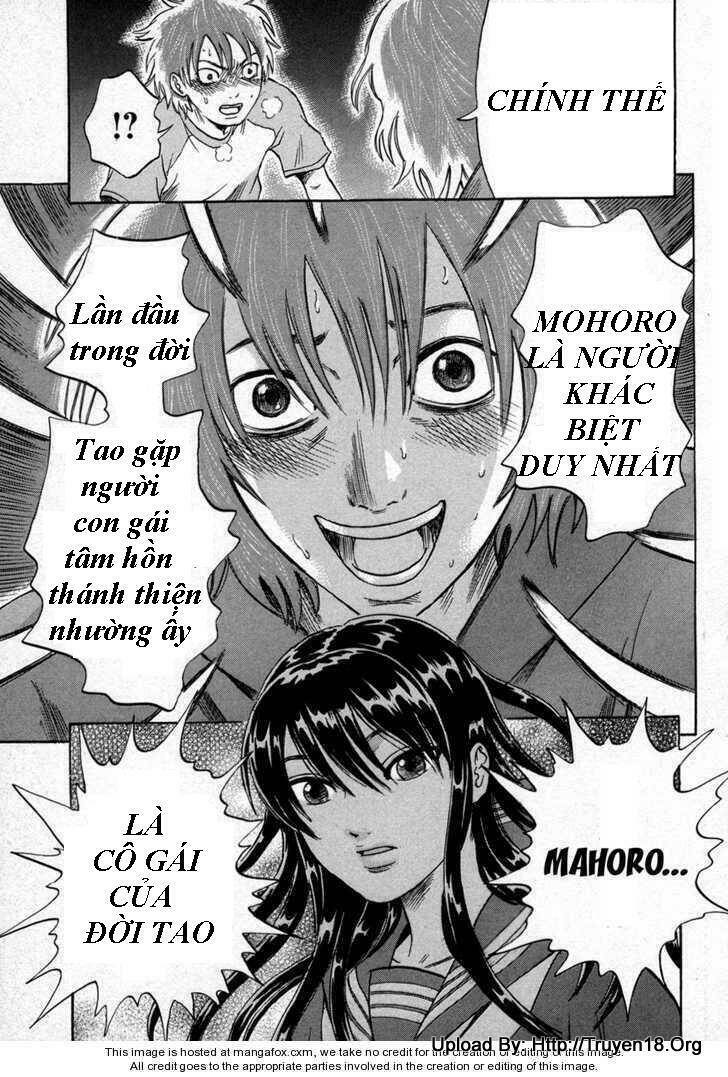 yuutai nova chapter 14 7