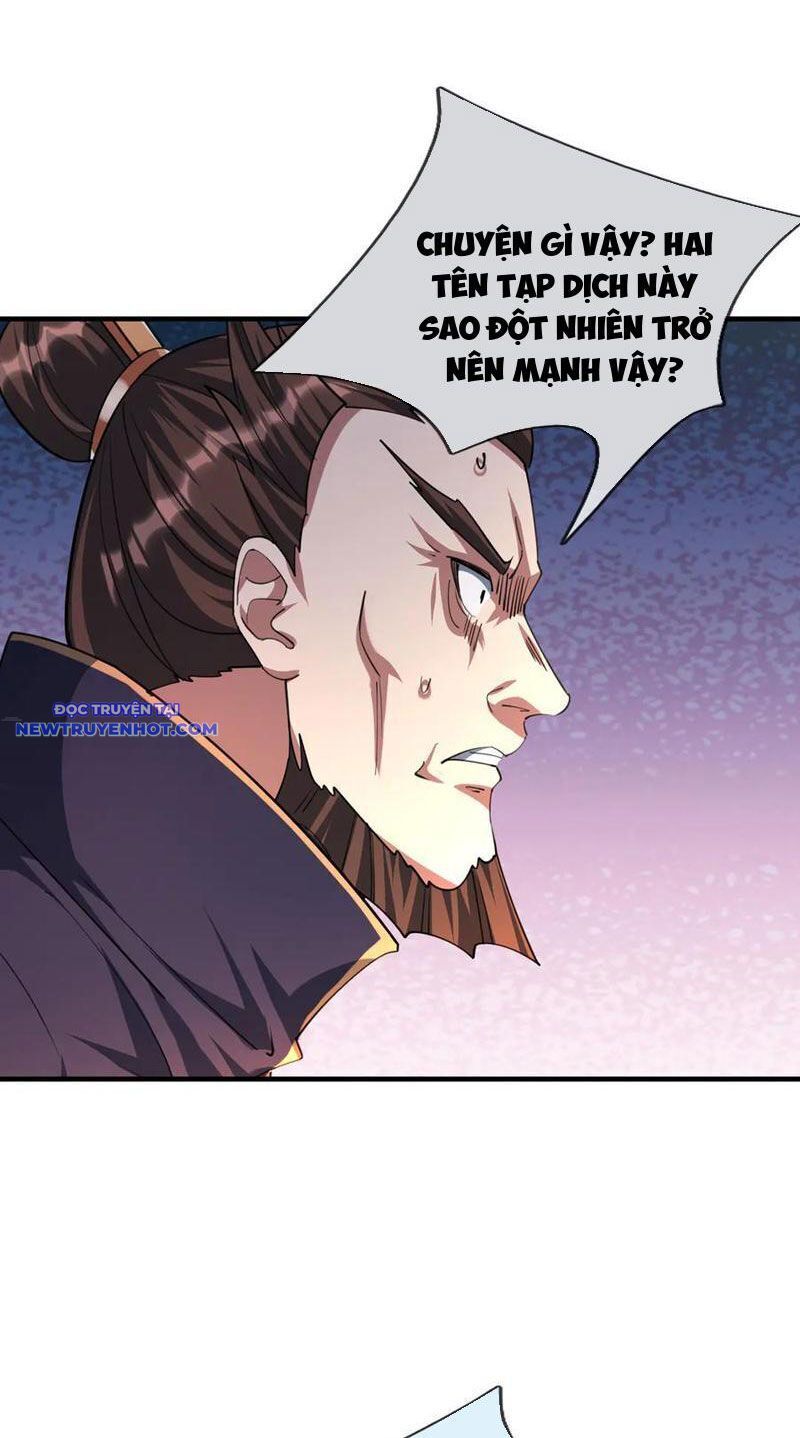 ngủ say vạn cổ: xuất thế đẩy ngang chư thiên chapter 33 79