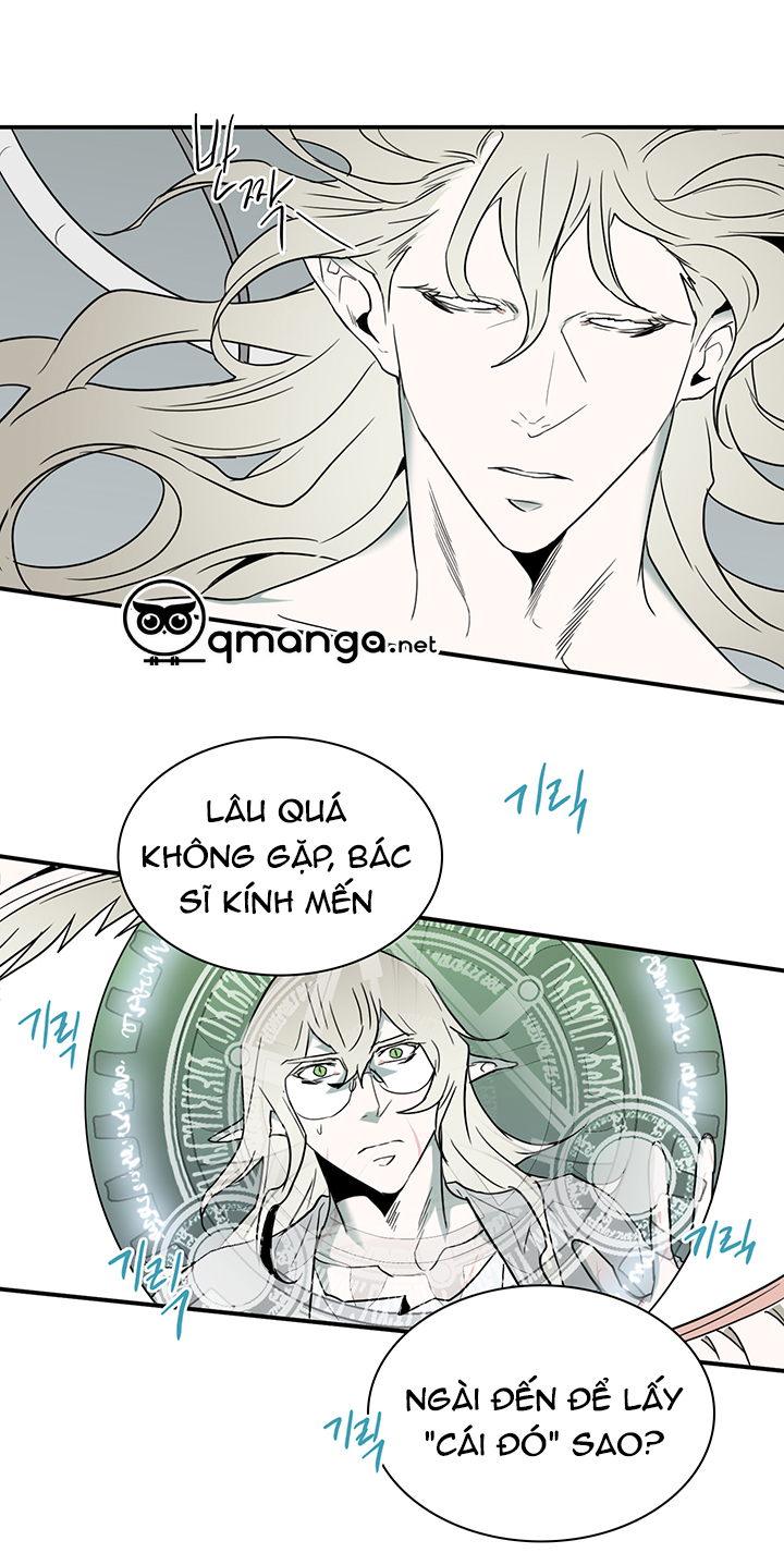 dear door chapter 77 14