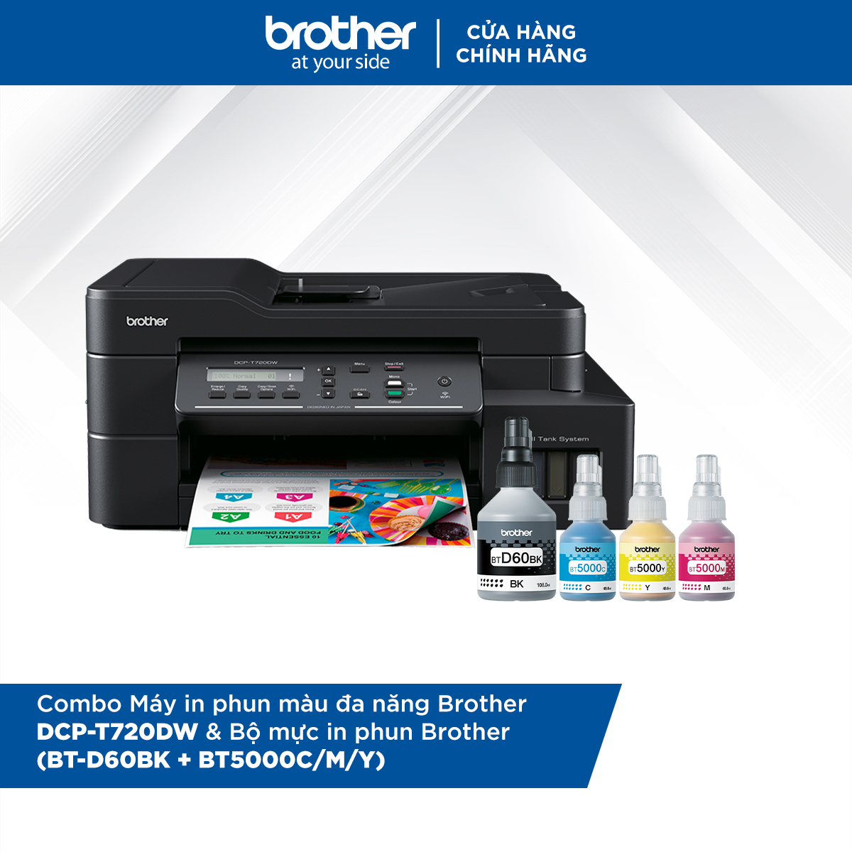 Combo Máy in phun màu đa năng Brother DCP-T720DW và Bộ mực in phun Brother