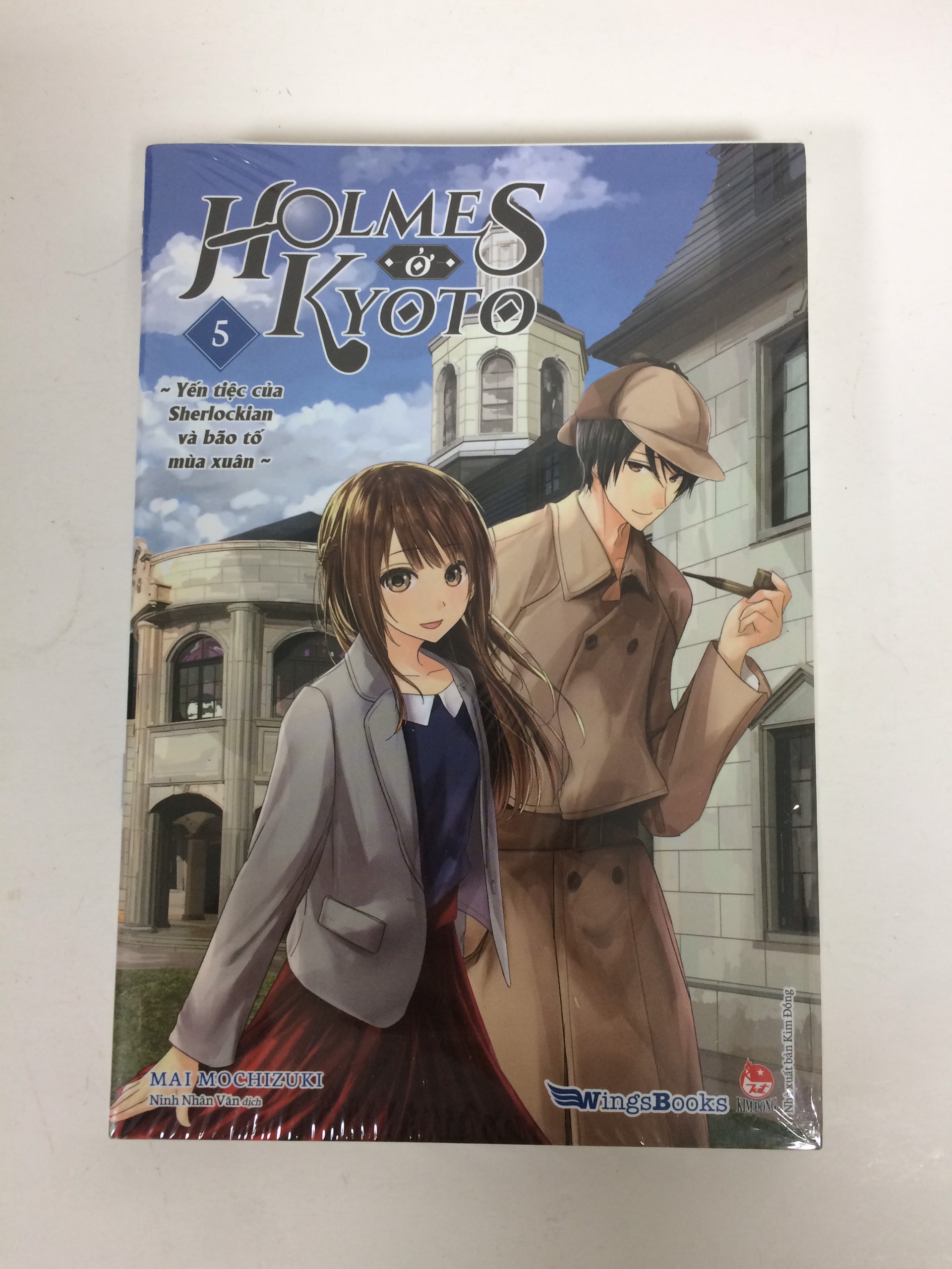 Sách - Holmes ở Kyoto - Combo 5 tập từ tập 1 đến tập 5