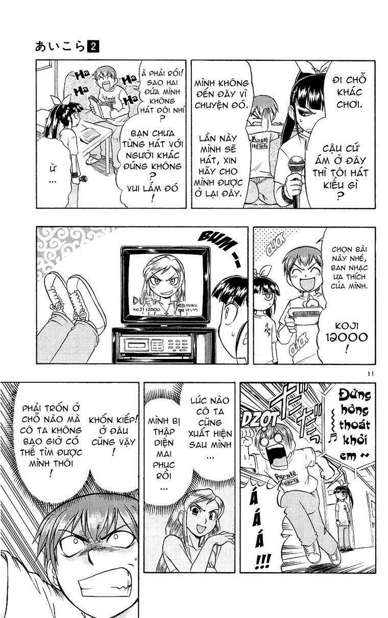 ai kora chapter 17 11