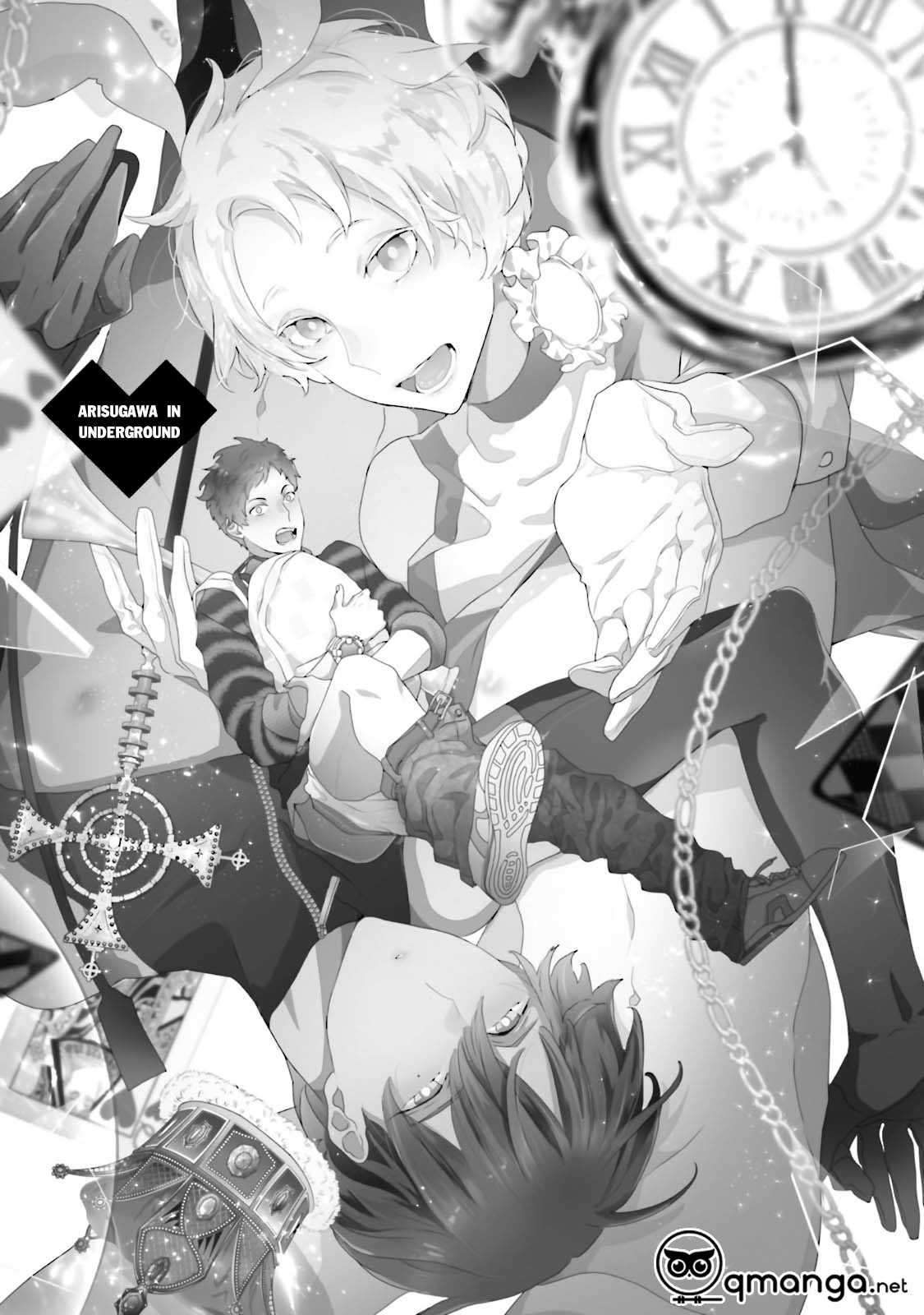 khoái cảm của trai tân chapter 0 1