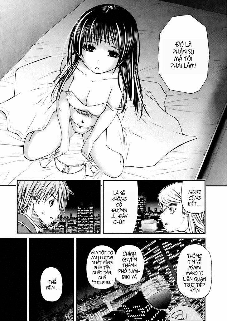 kurogane hime chapter 4 9