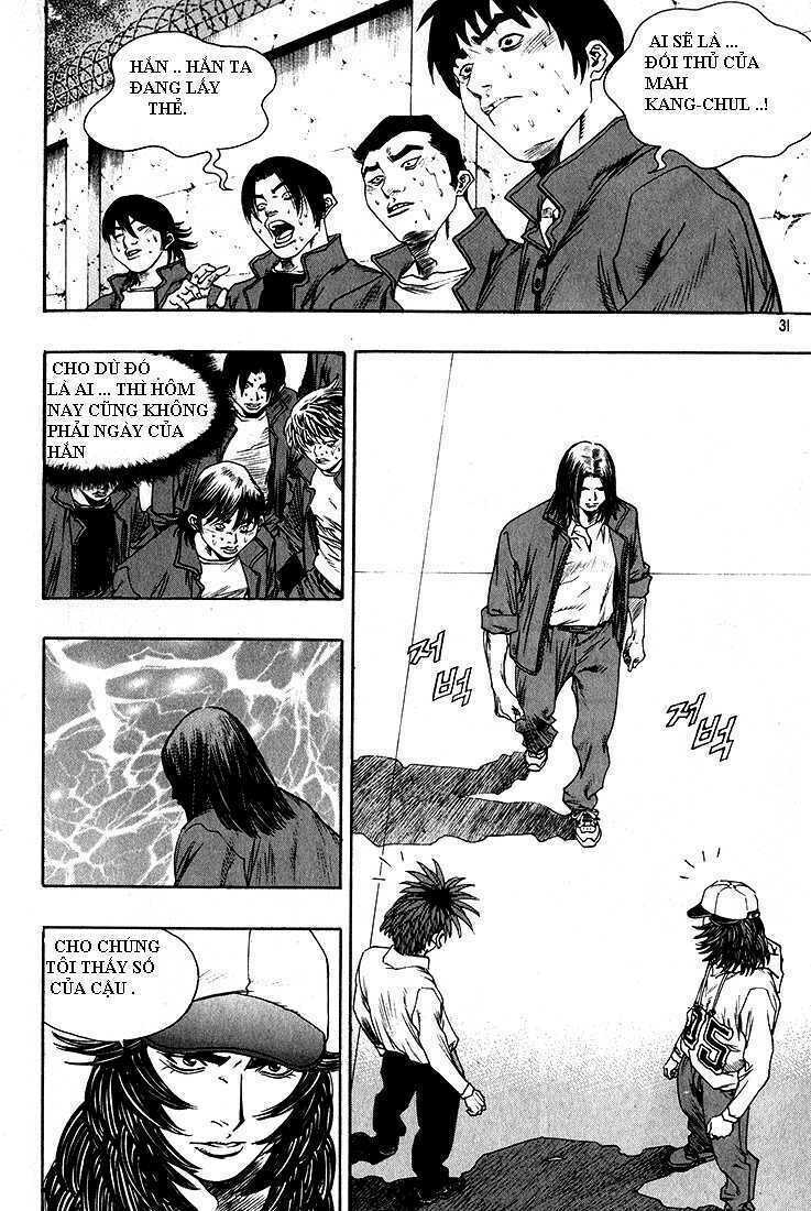 change guy chapter 276 12