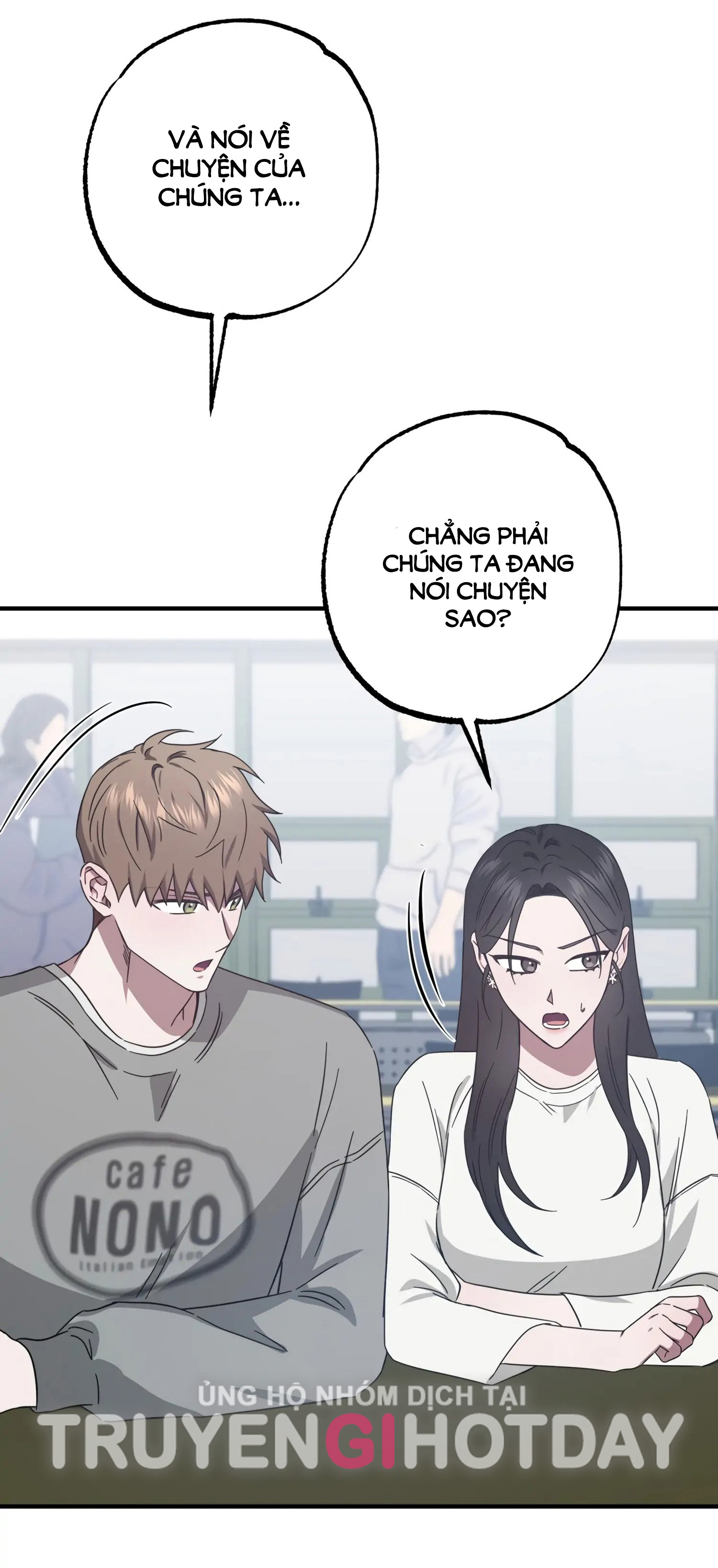Quan Hệ Không Xác Định chapter 43.1 - Trang 15