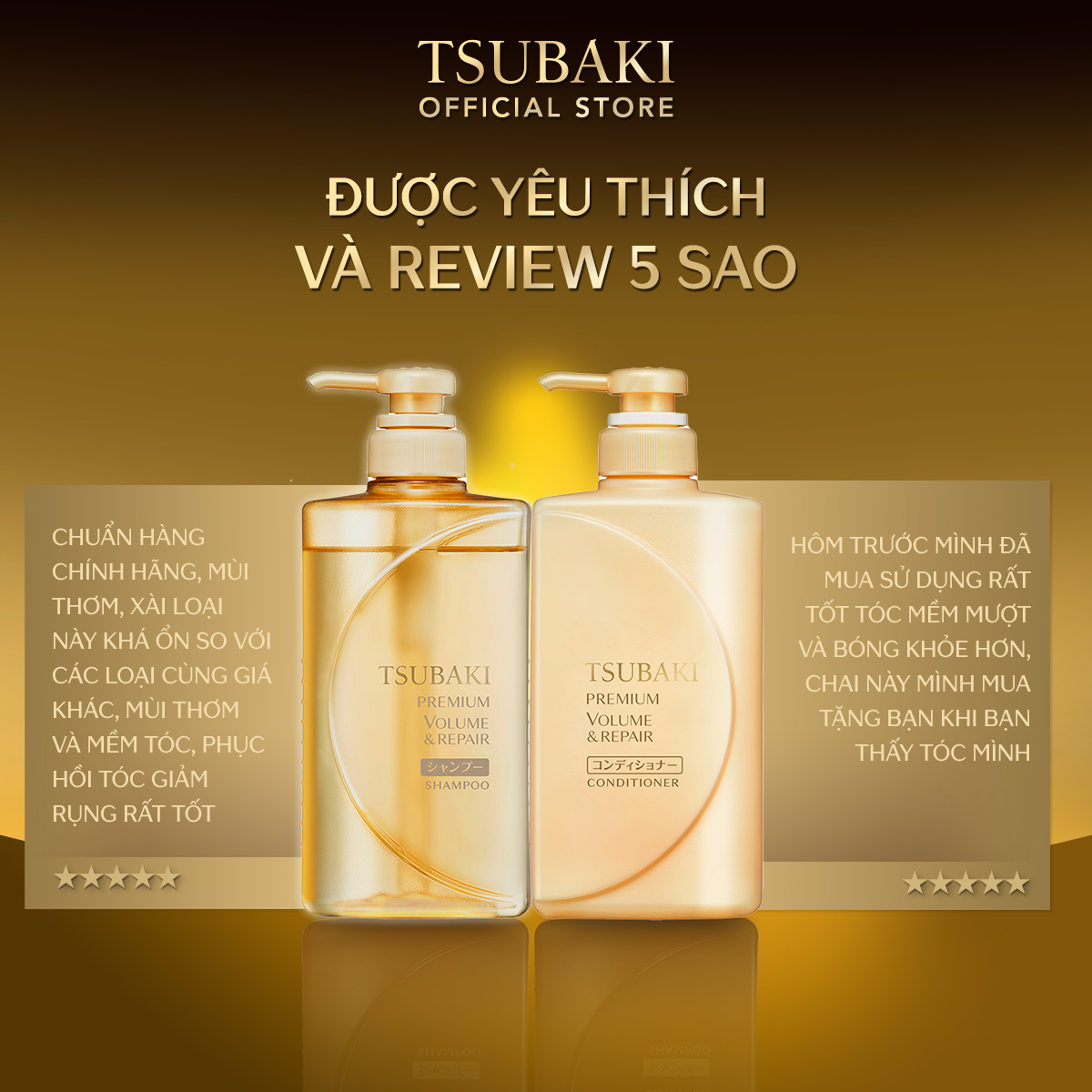 Bộ ba Tsubaki Premium Phục hồi ngăn rụng tóc & Bảo Vệ Tóc Trước Tác Hại Của Tia UV (Gội Xả 490ml/chai + Dầu dưỡng tóc 50ml)