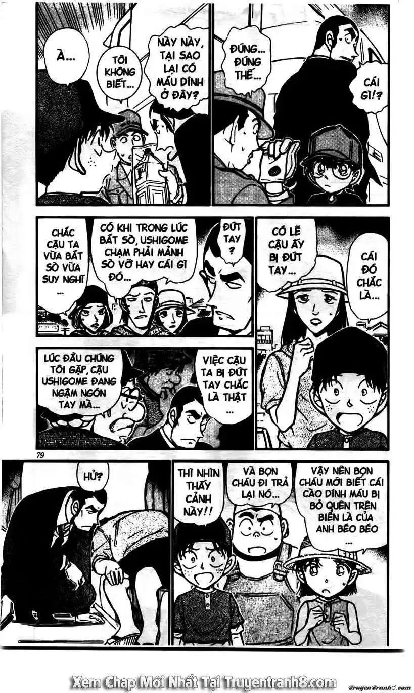 conan chapter 526 9