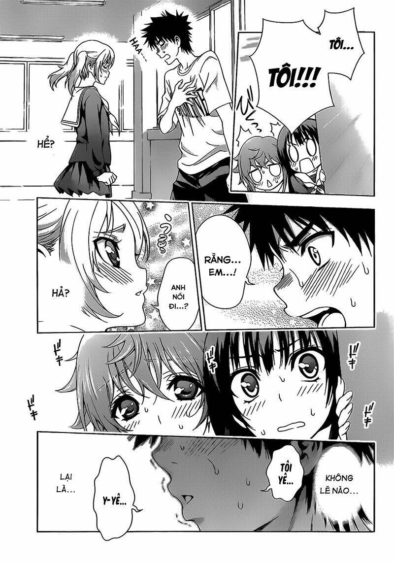 koisome momiji chapter 18 5