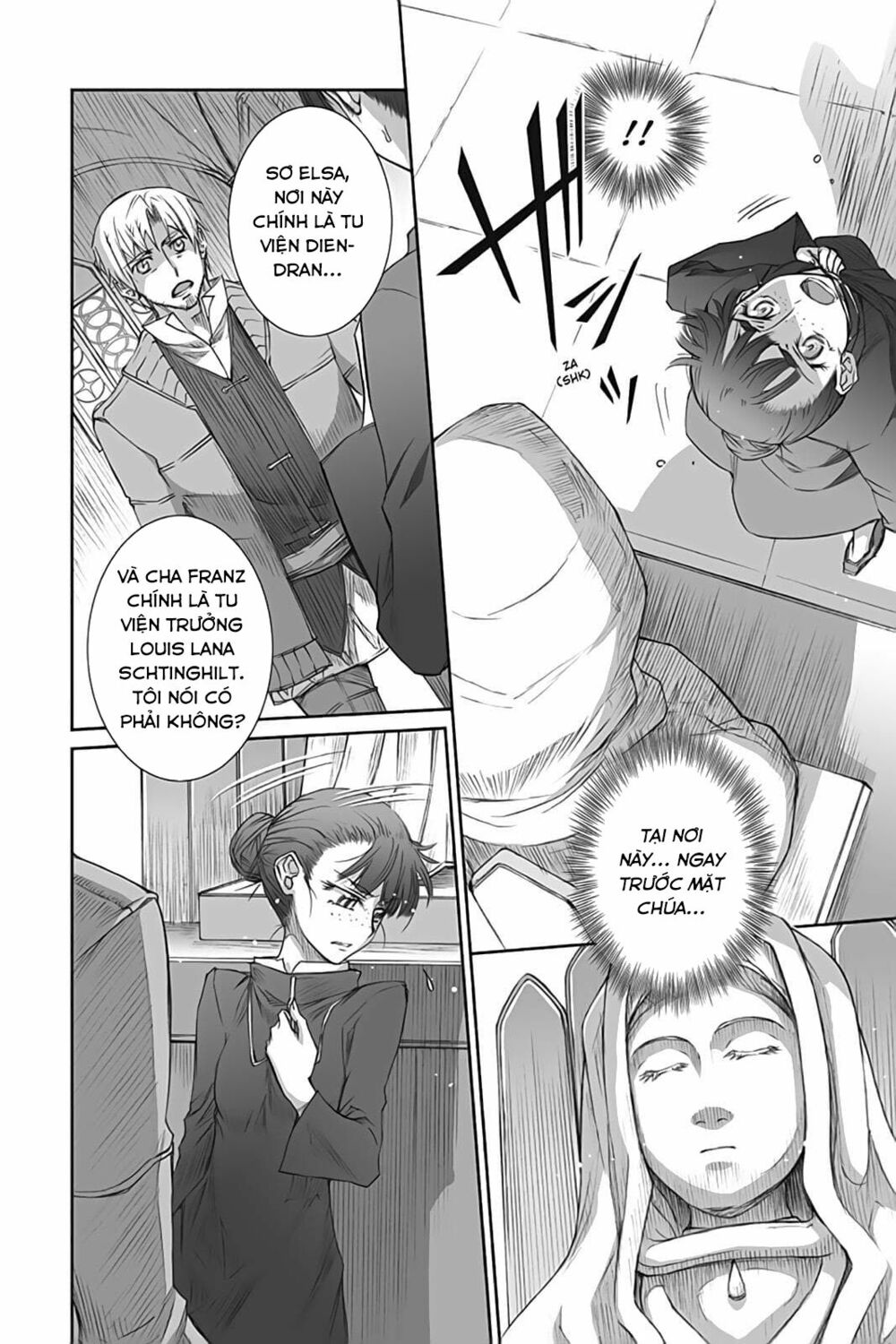 ookami to koushinryou chapter 37 10